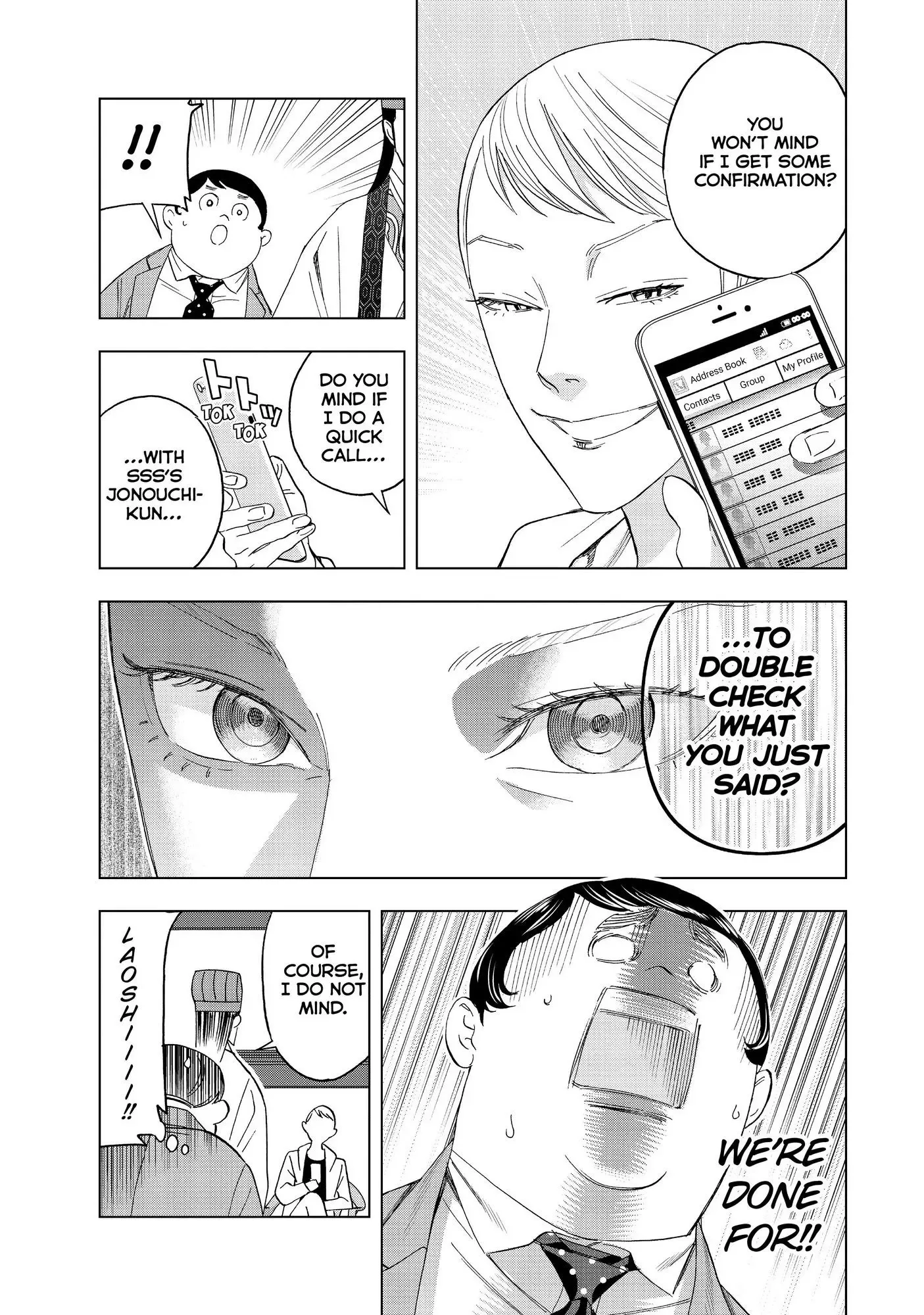 Paripi Koumei Chapter 63 page 16