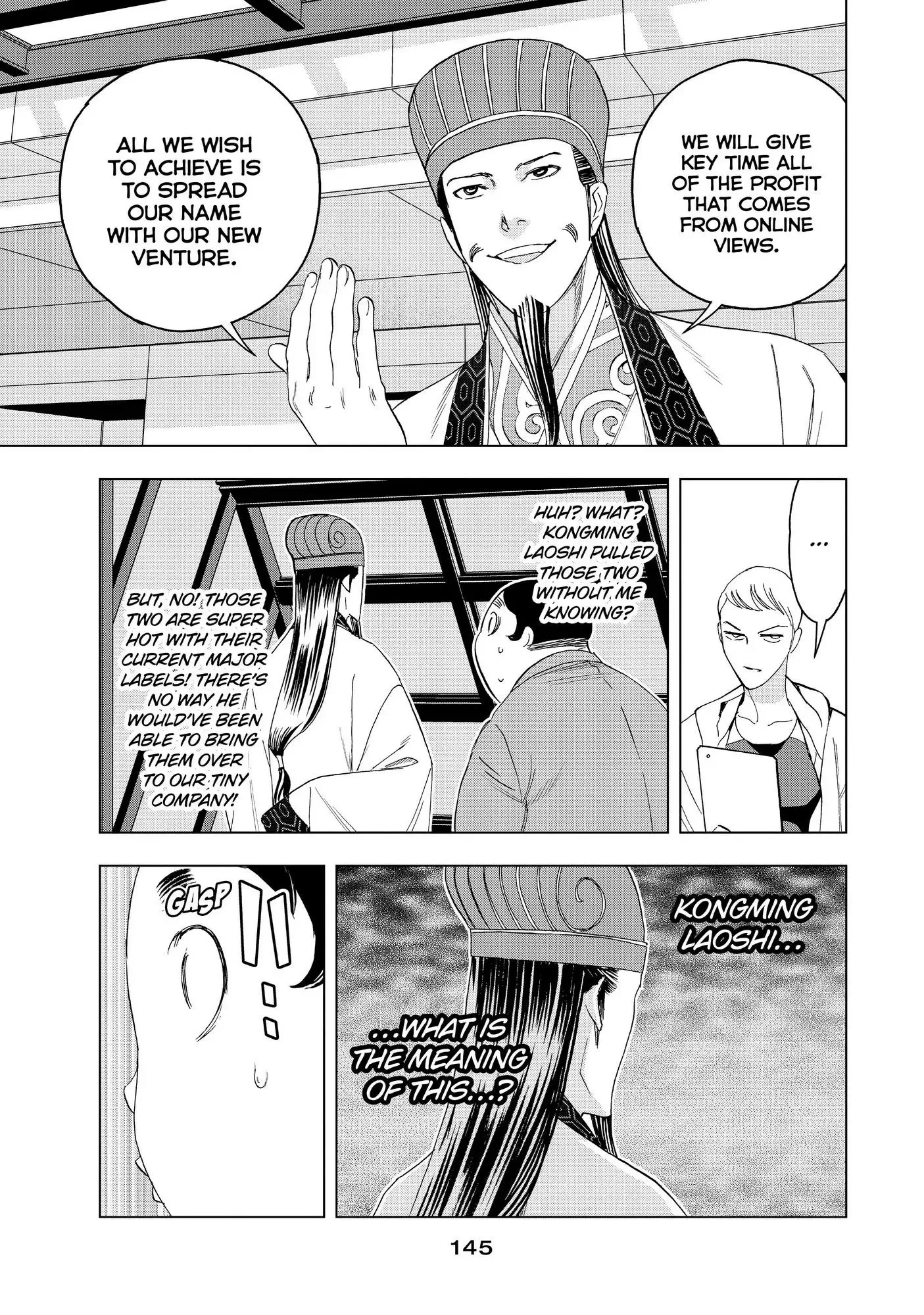Paripi Koumei Chapter 63 page 14