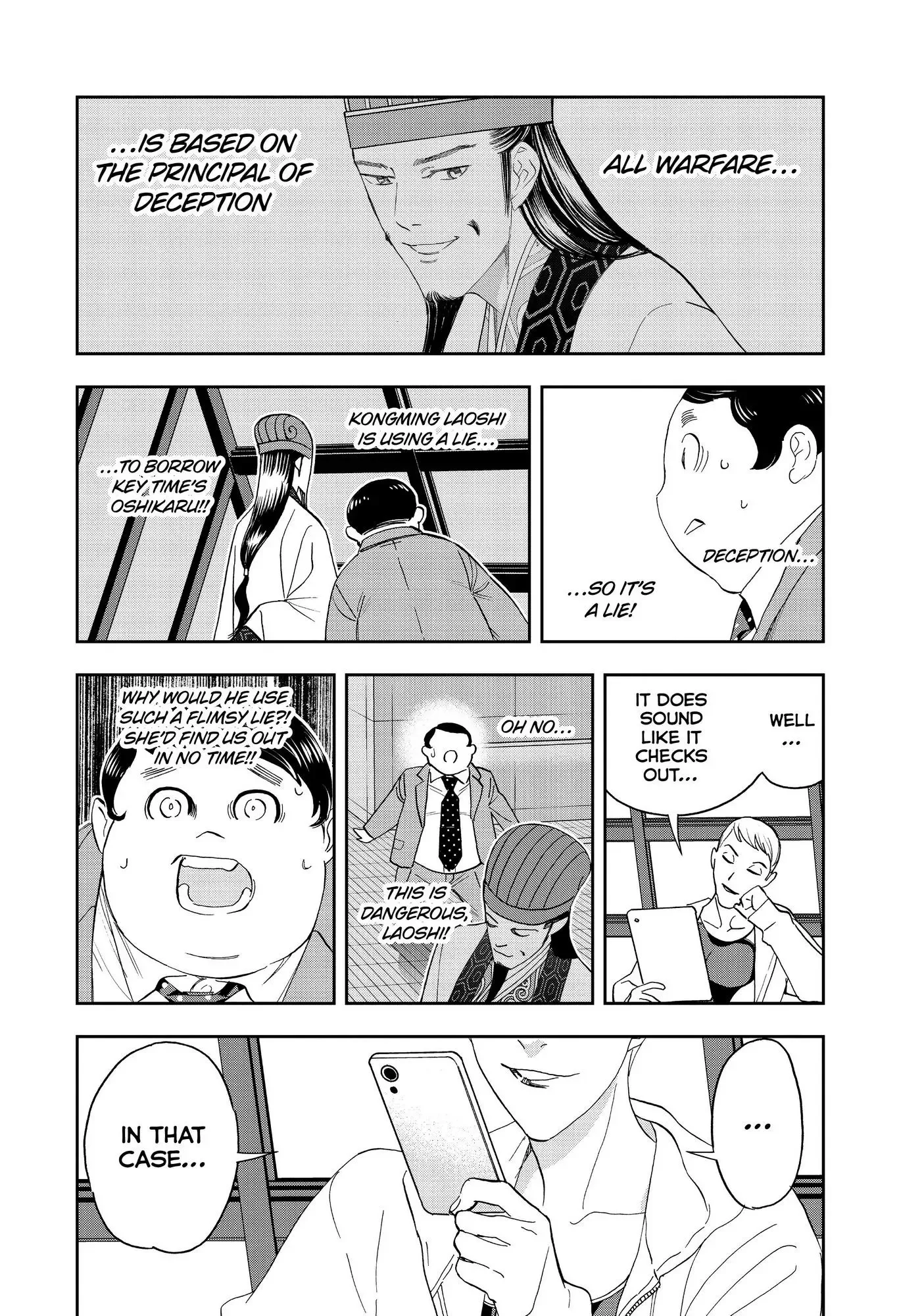 Paripi Koumei Chapter 63 page 15