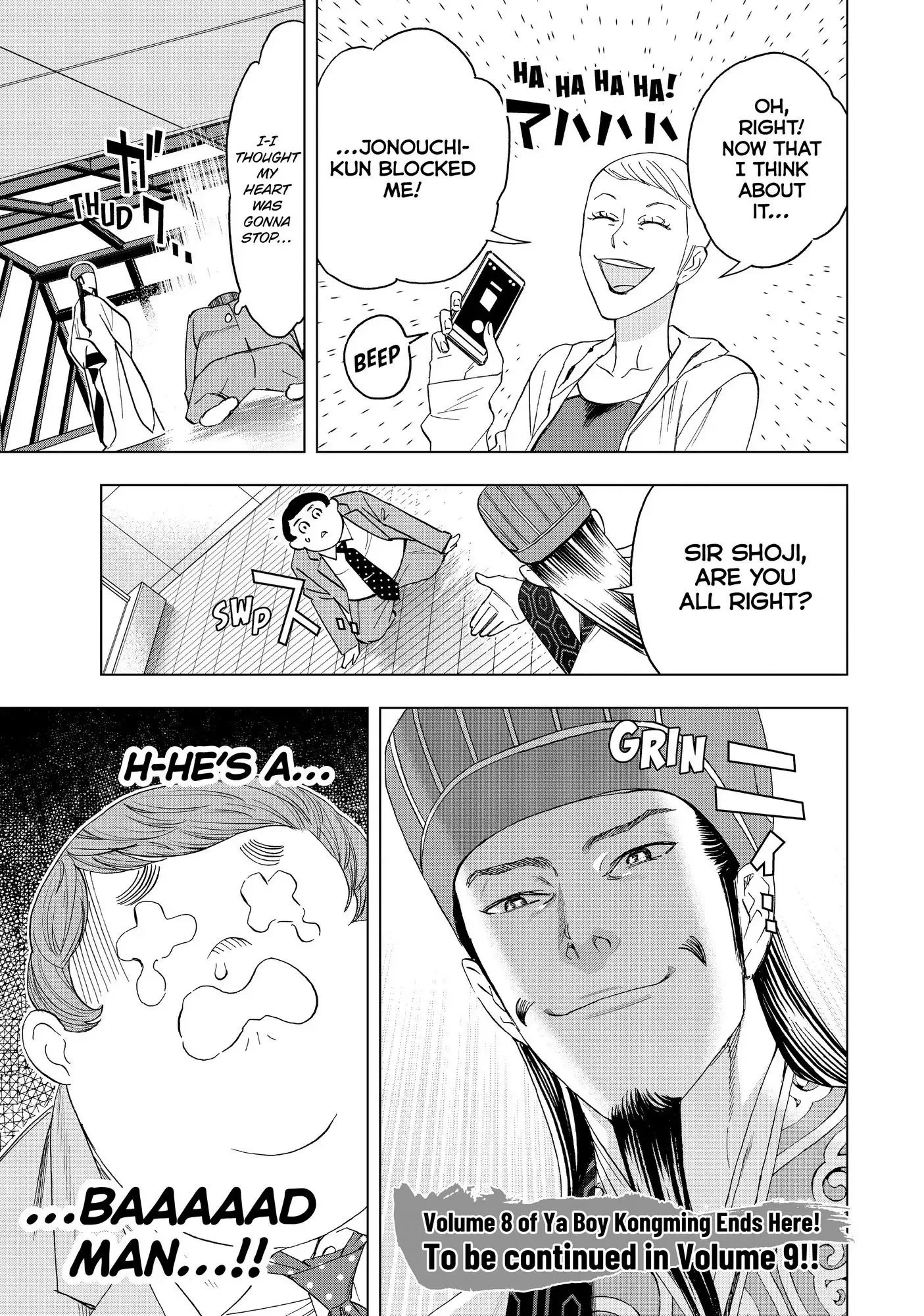 Paripi Koumei Chapter 63 page 18