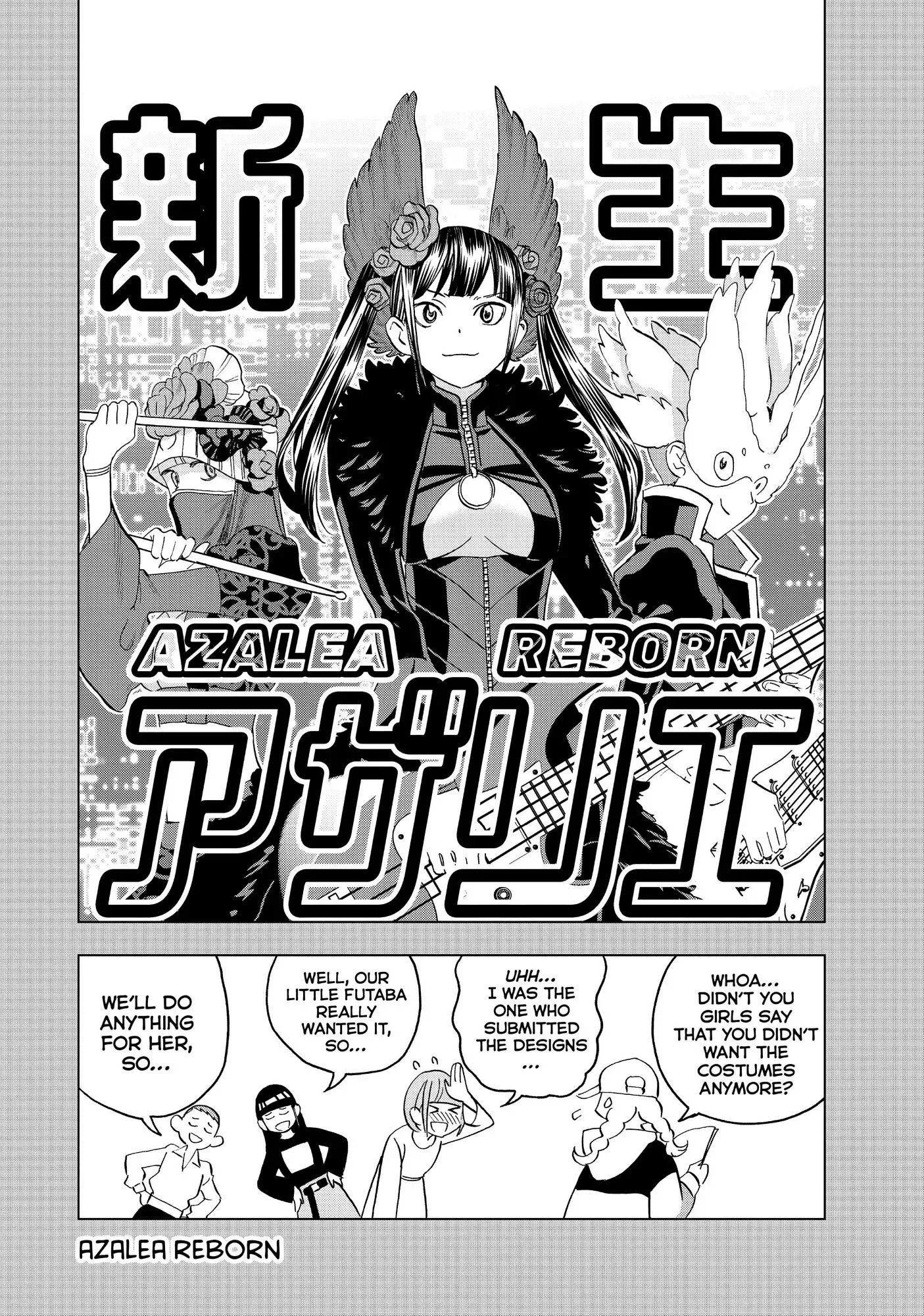 Paripi Koumei Chapter 63 page 19