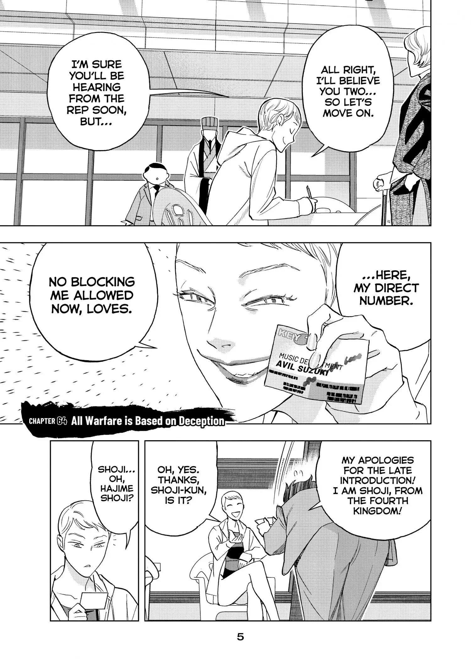 Paripi Koumei Chapter 64 page 6