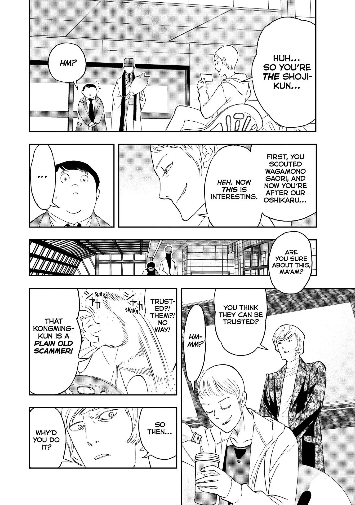Paripi Koumei Chapter 64 page 7