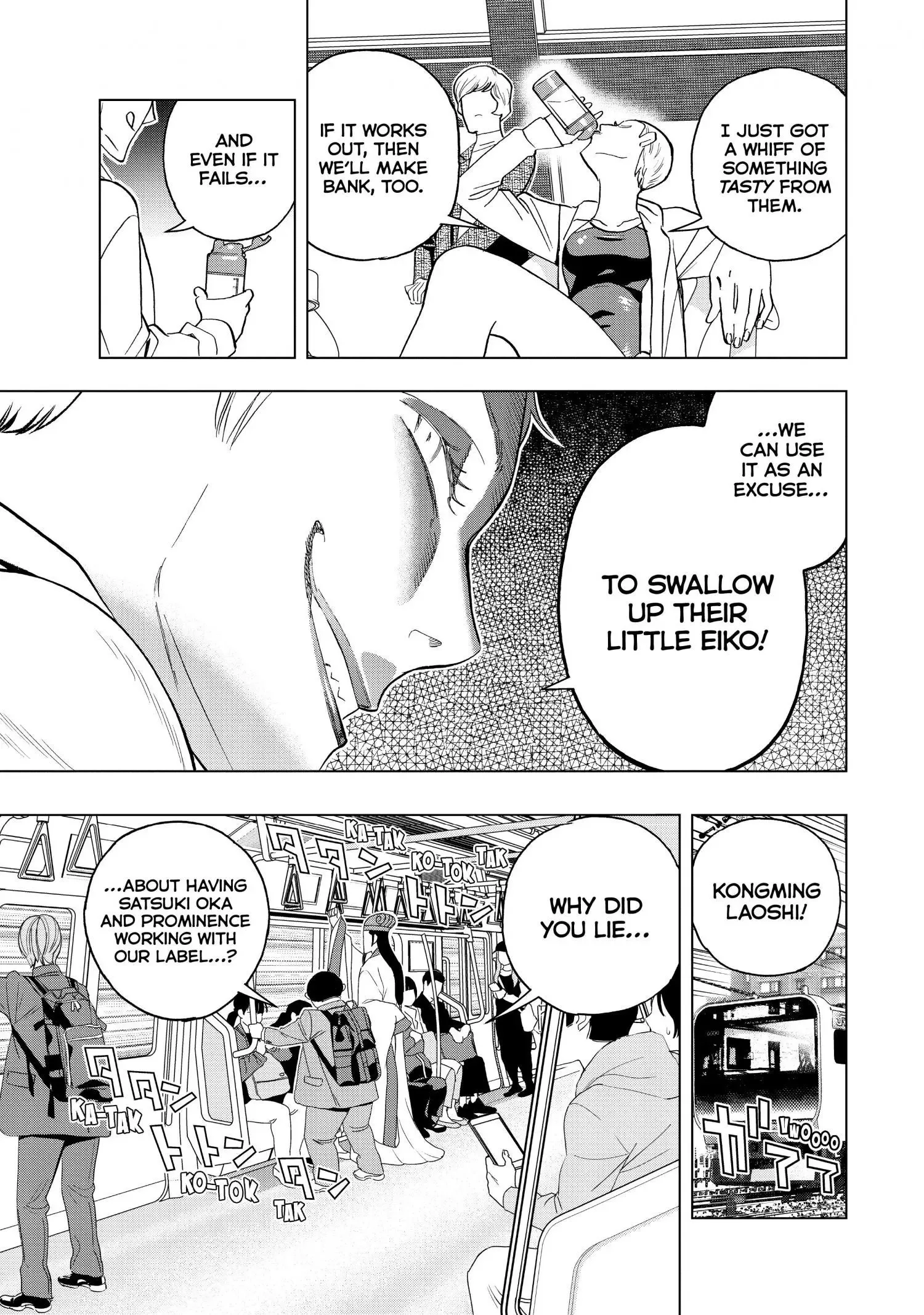 Paripi Koumei Chapter 64 page 8