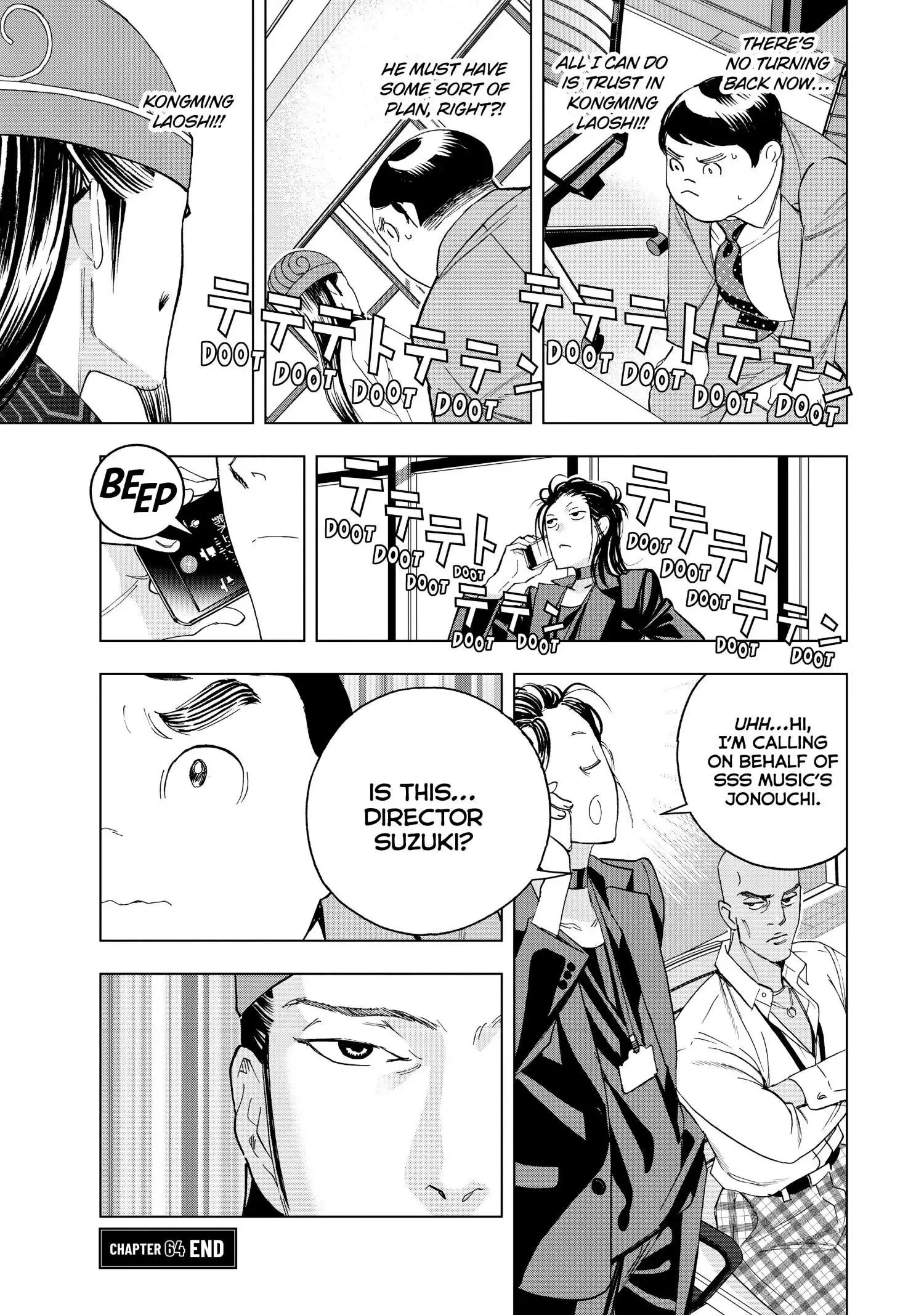 Paripi Koumei Chapter 64 page 22