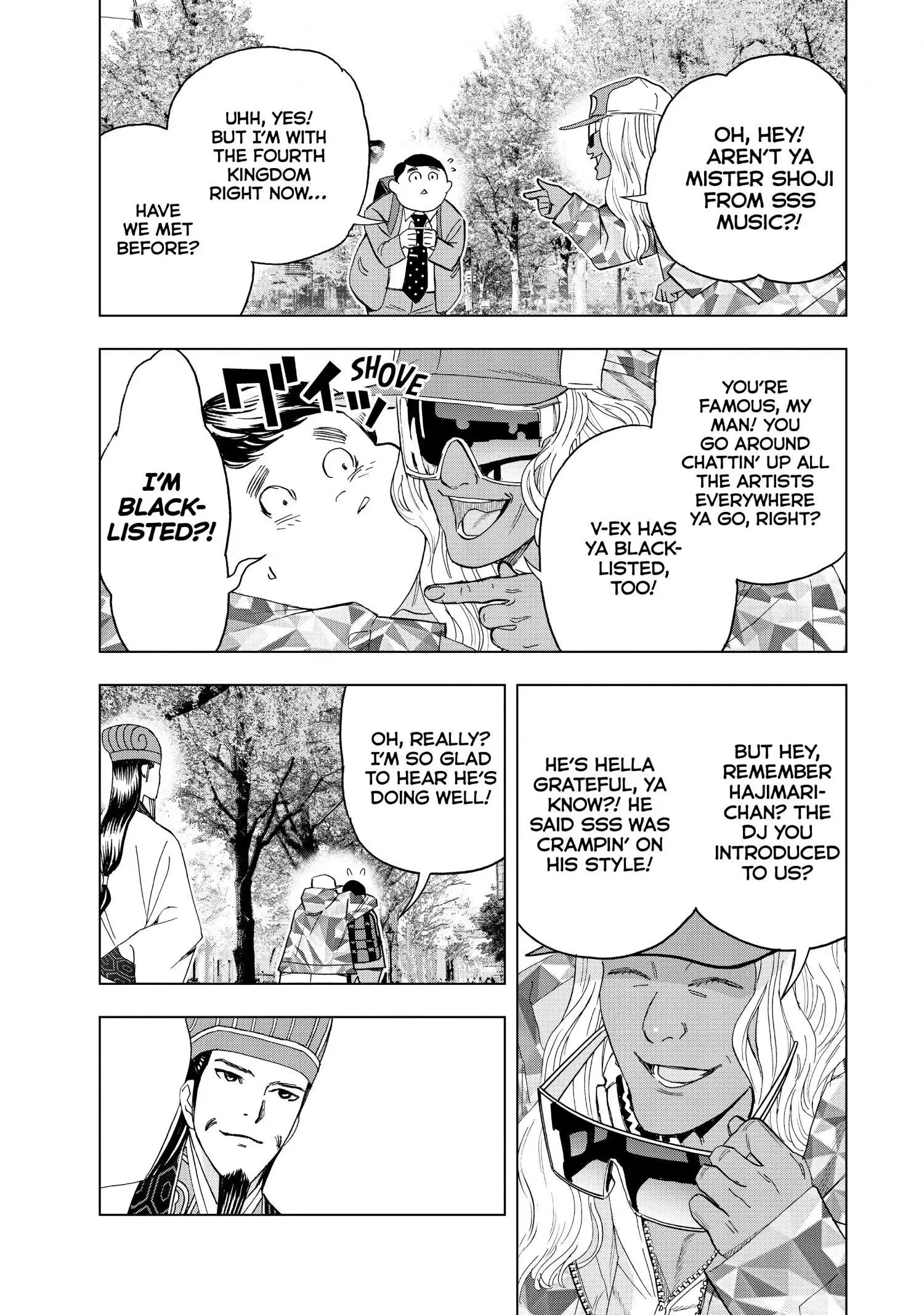 Paripi Koumei Chapter 64 page 12