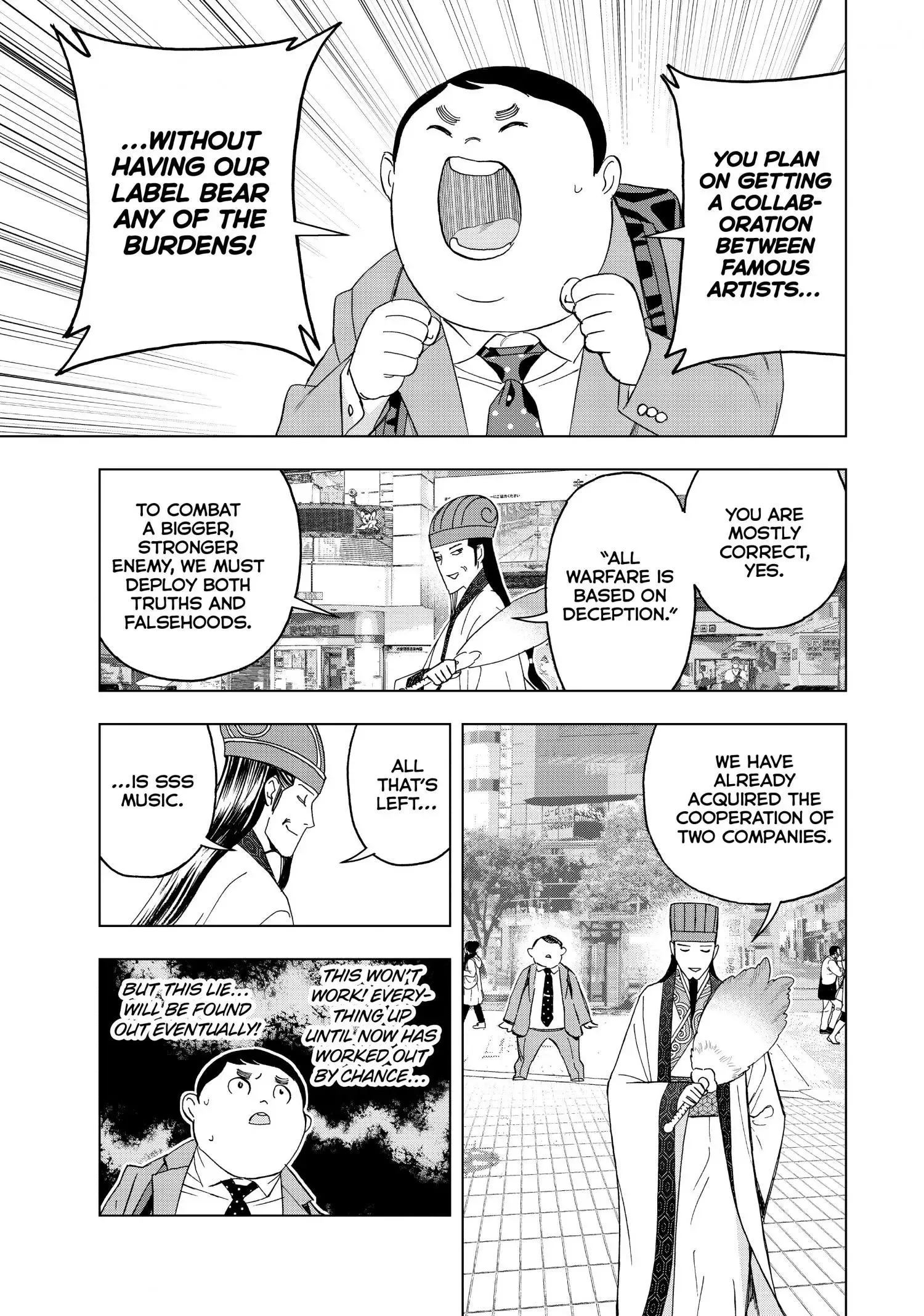 Paripi Koumei Chapter 64 page 14