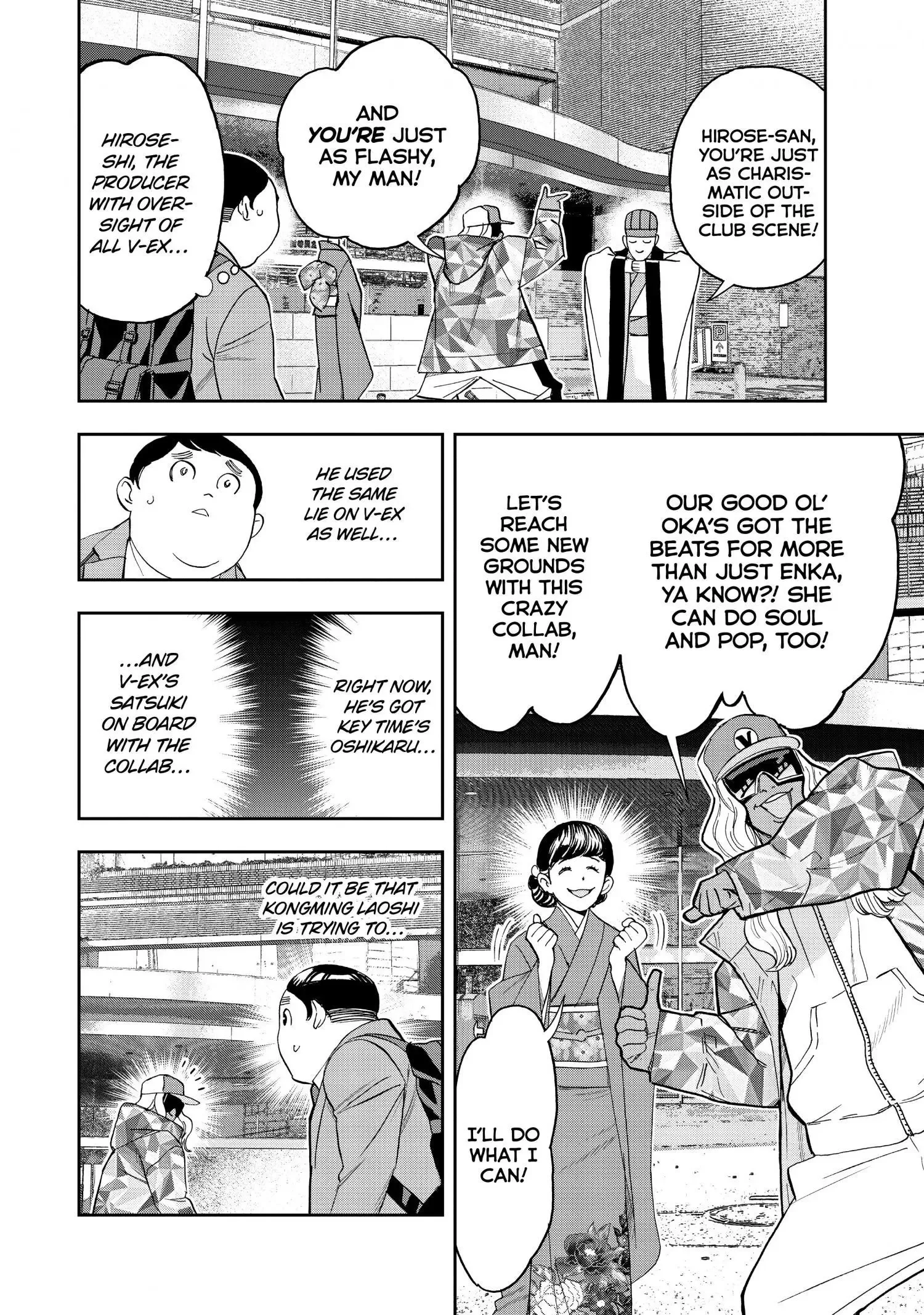 Paripi Koumei Chapter 64 page 11