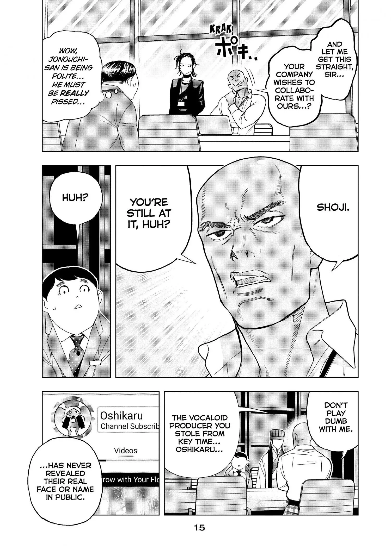 Paripi Koumei Chapter 64 page 16