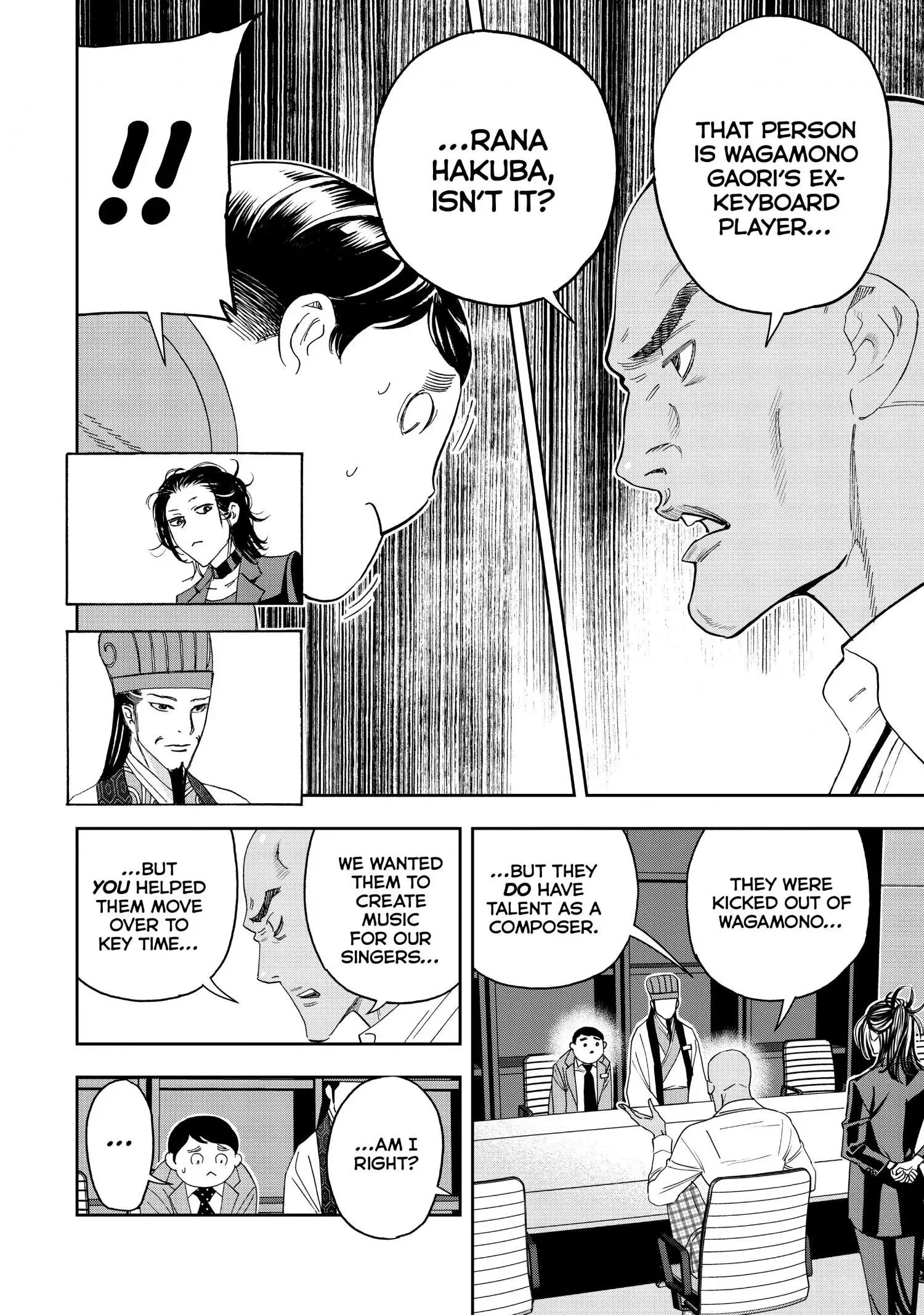 Paripi Koumei Chapter 64 page 17