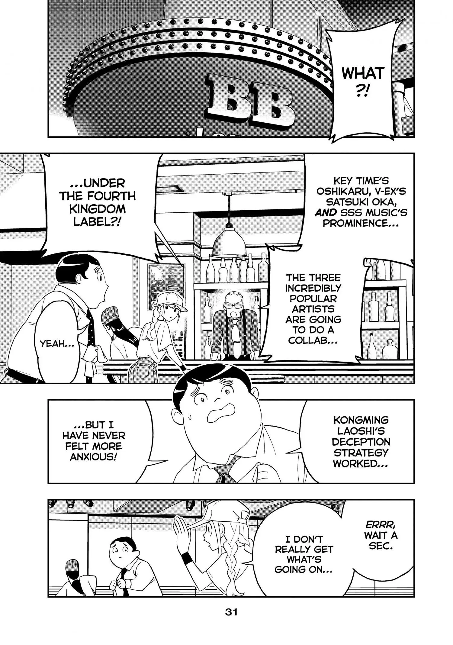 Paripi Koumei Chapter 65 page 10