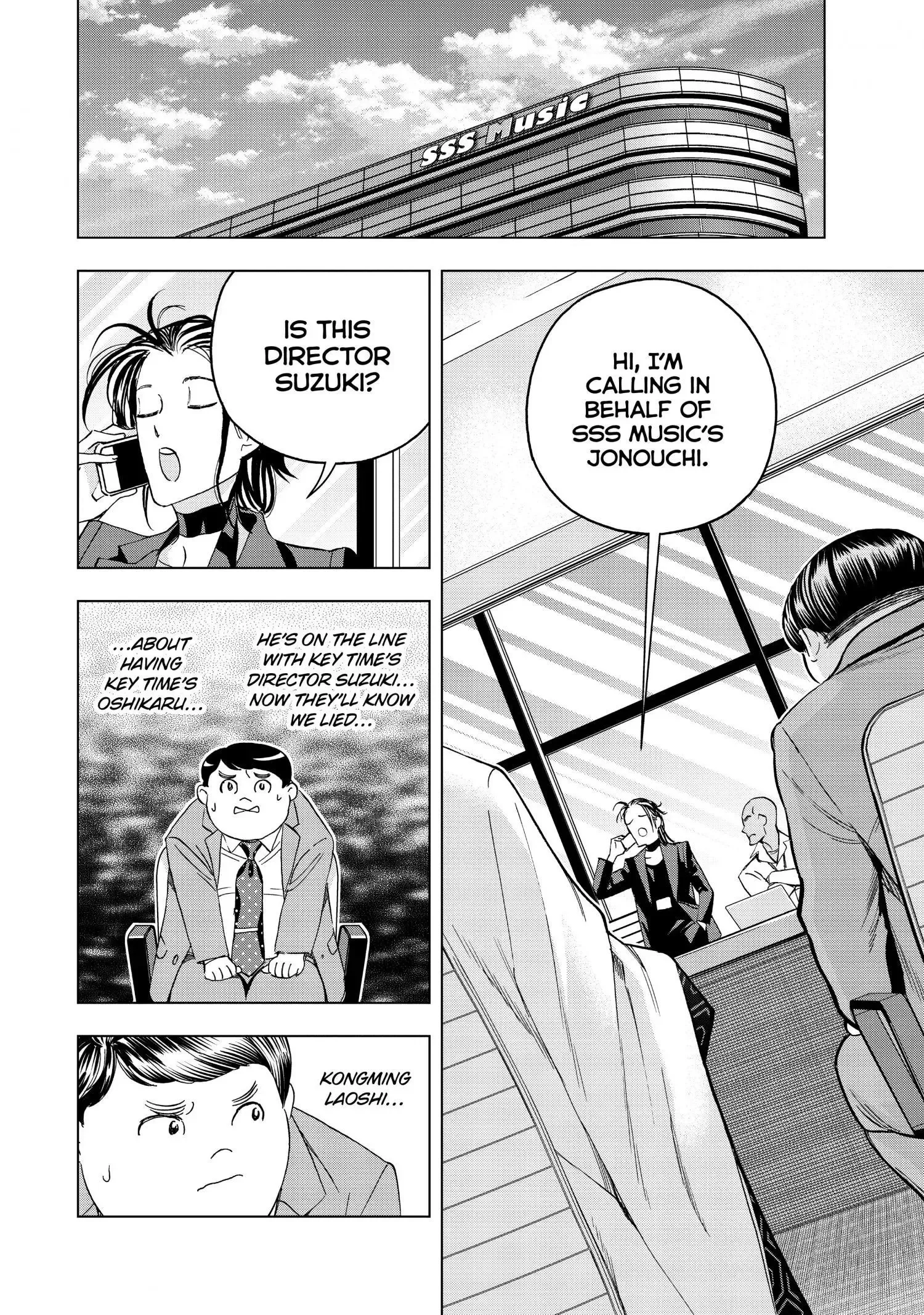 Paripi Koumei Chapter 65 page 3