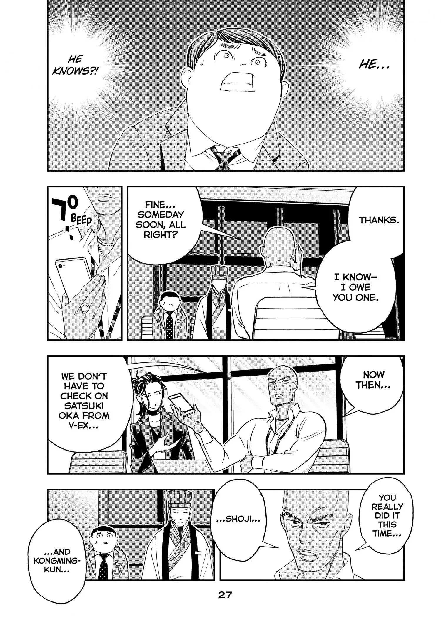 Paripi Koumei Chapter 65 page 6