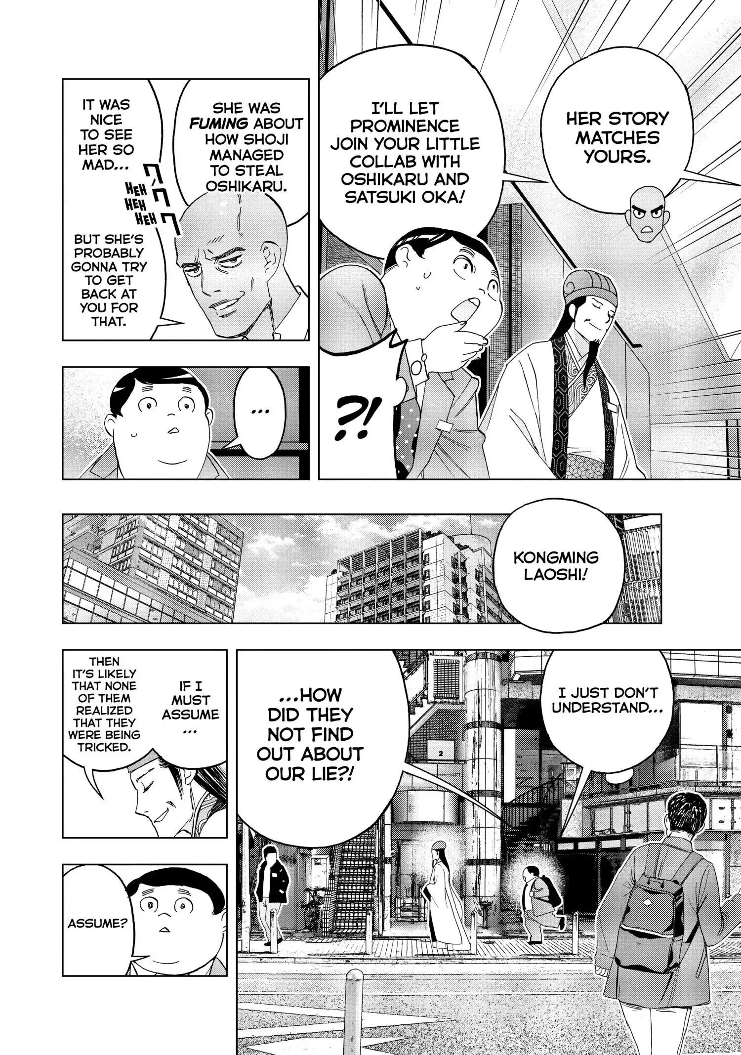Paripi Koumei Chapter 65 page 7