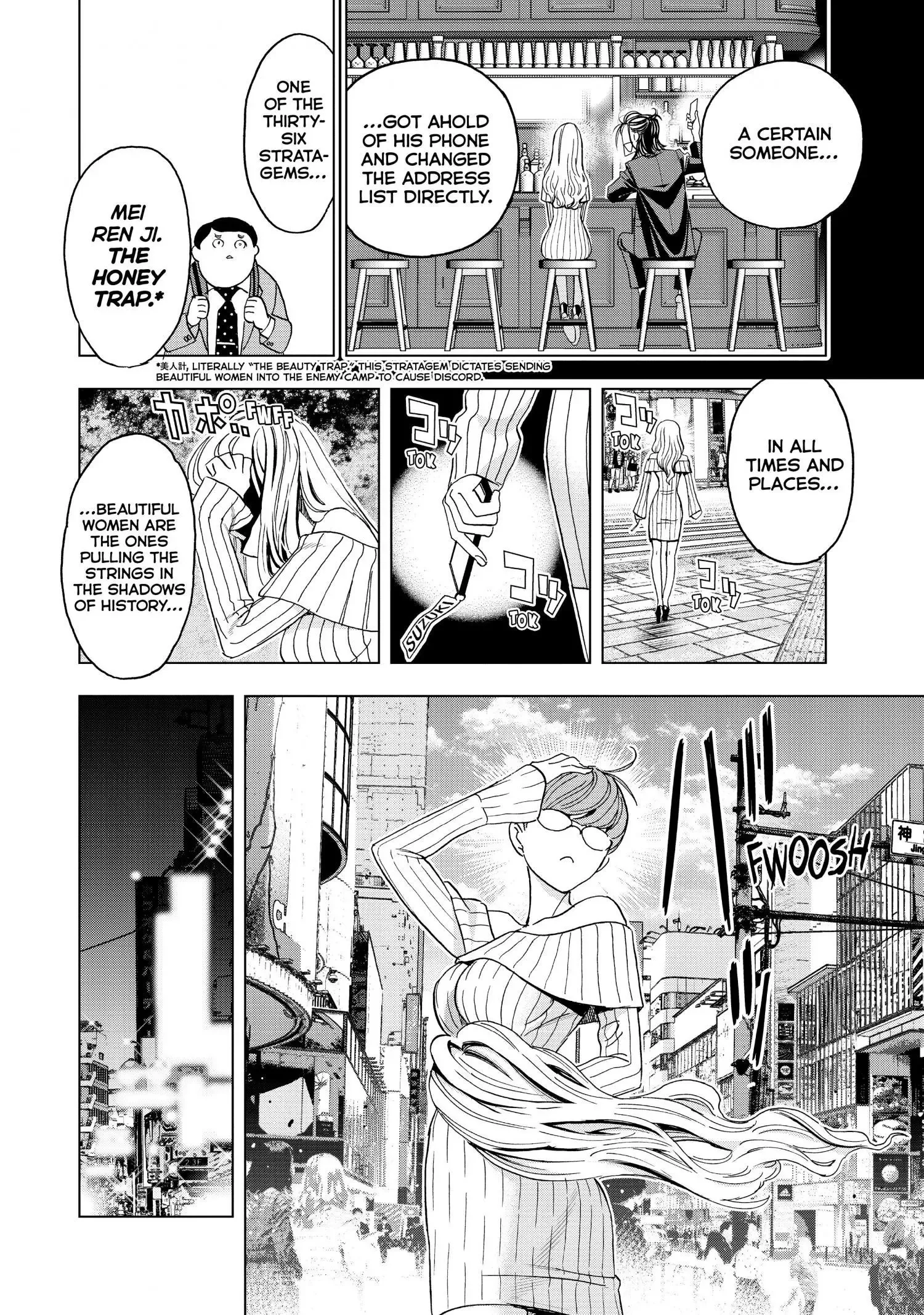 Paripi Koumei Chapter 65 page 9