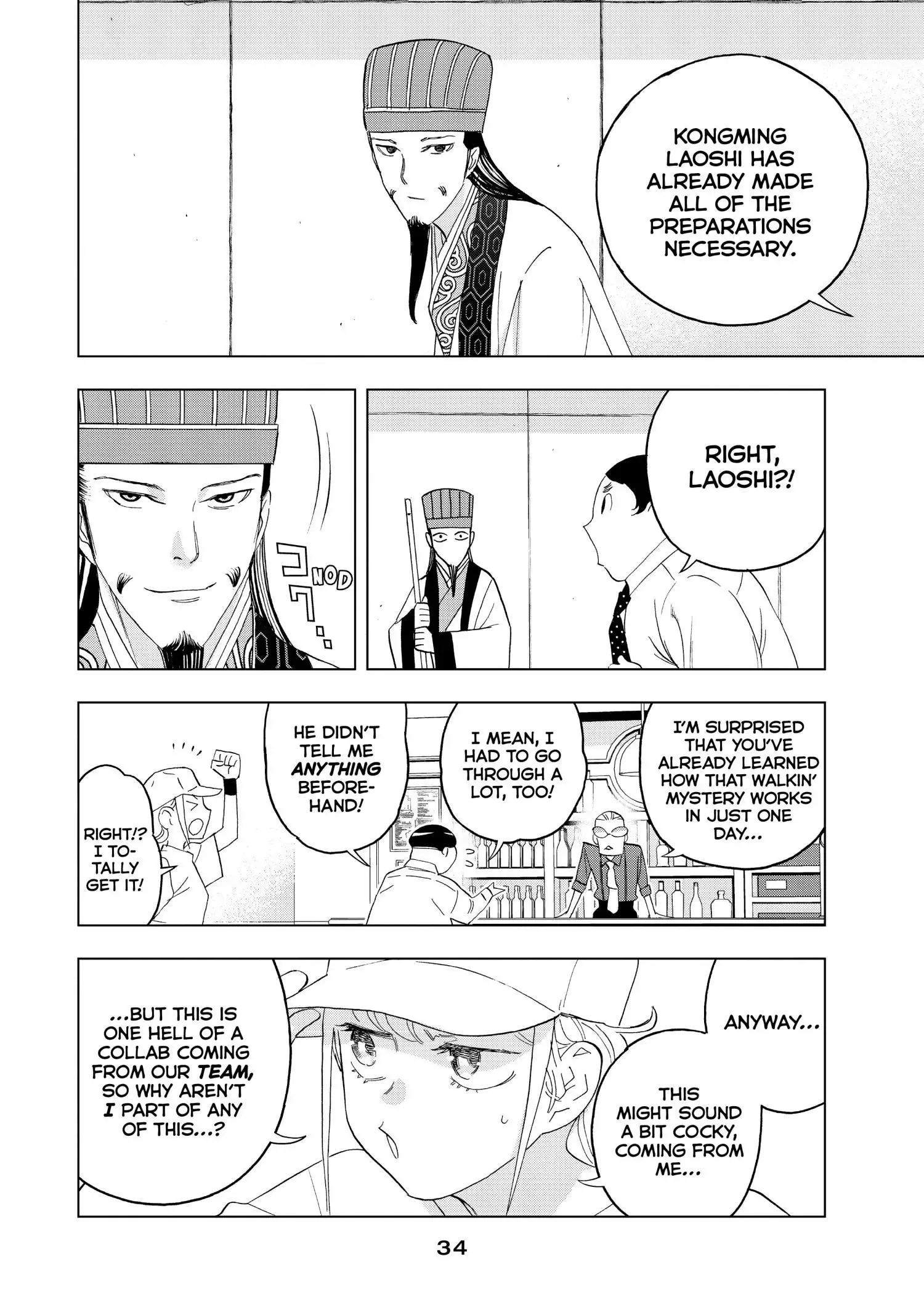 Paripi Koumei Chapter 65 page 13