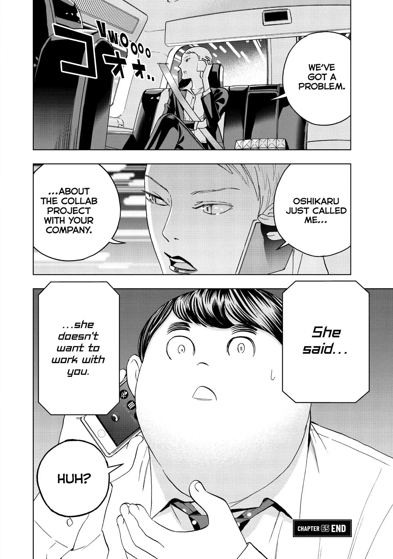 Paripi Koumei Chapter 65 page 17