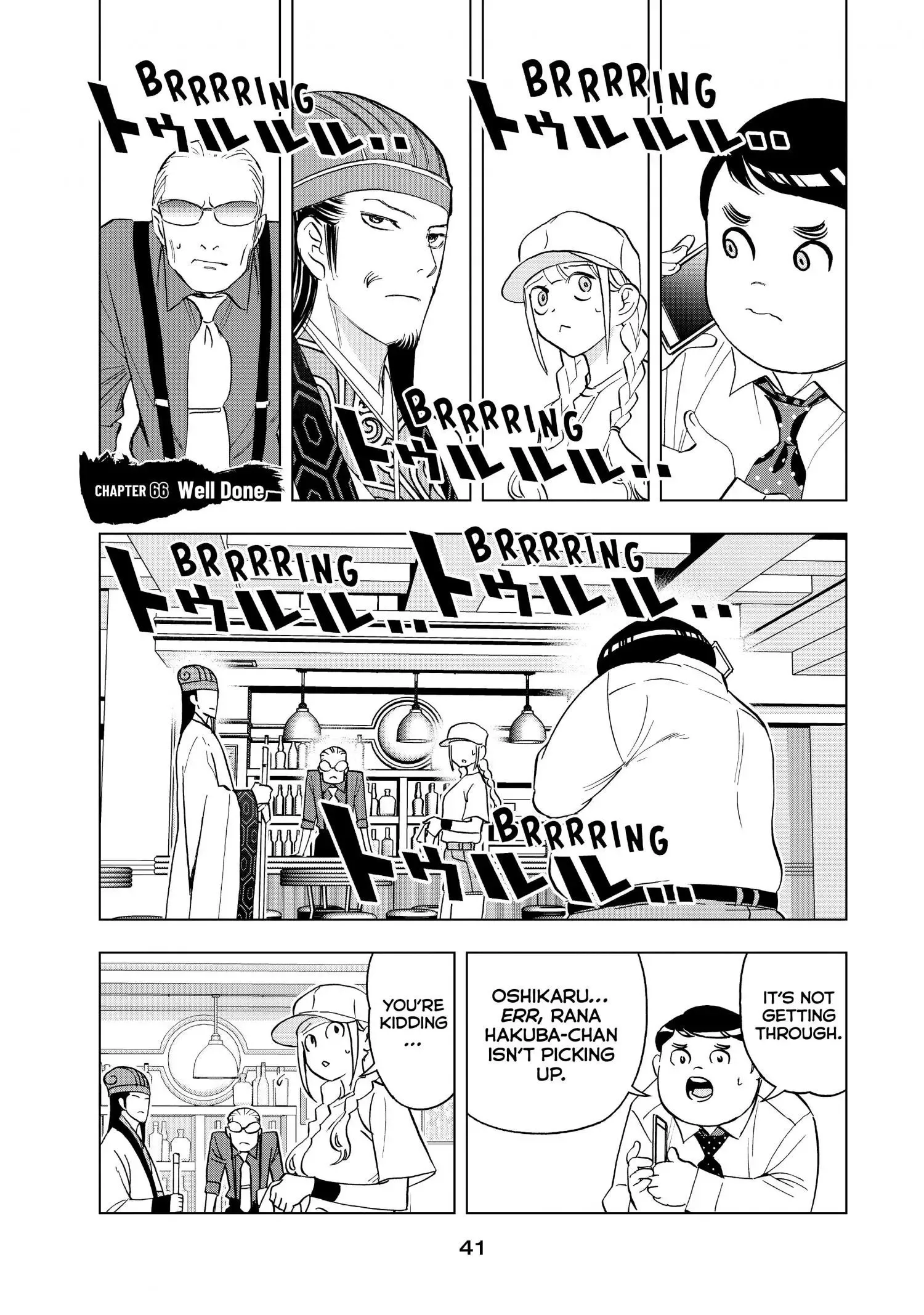 Paripi Koumei Chapter 66 page 2