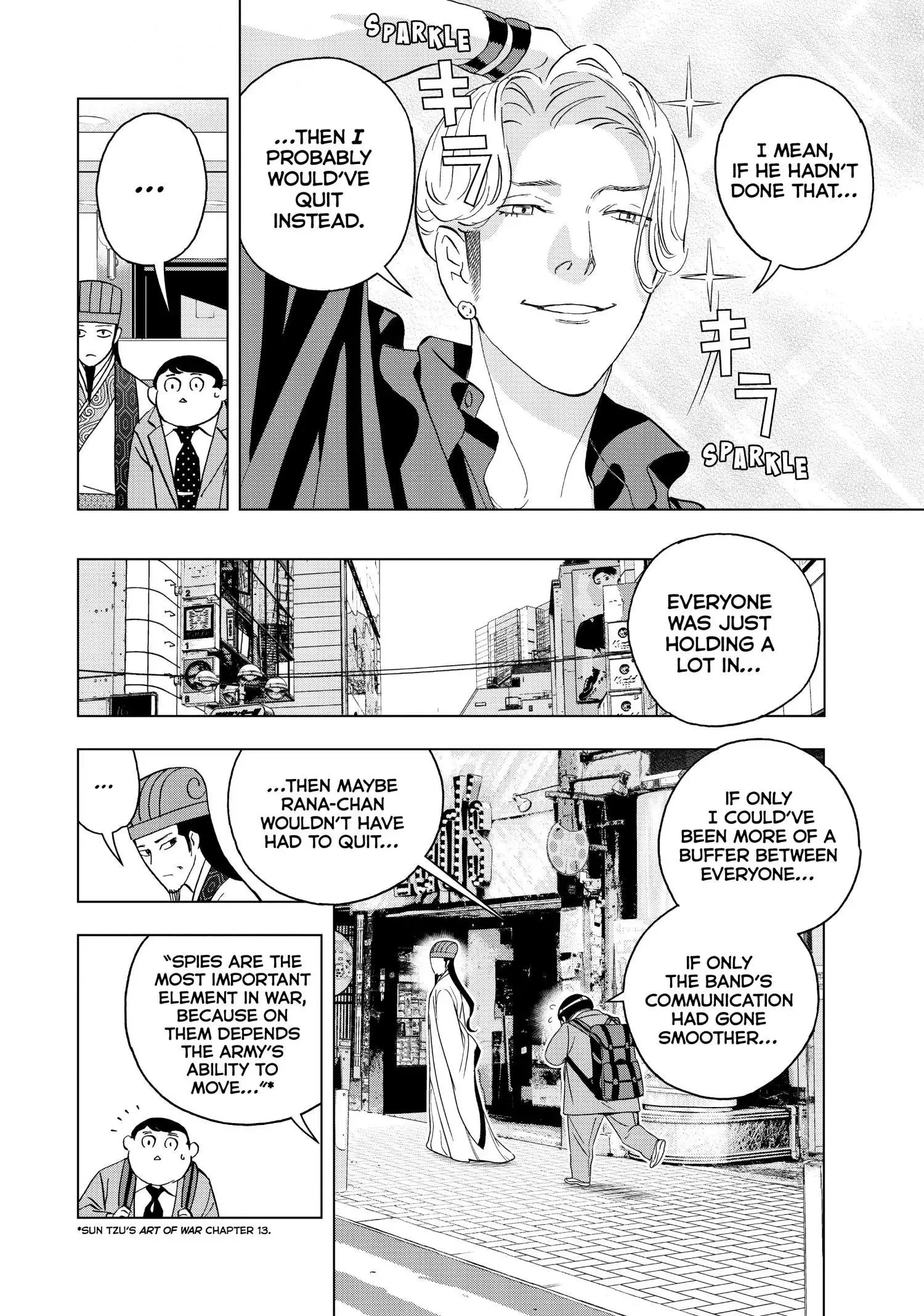 Paripi Koumei Chapter 66 page 5