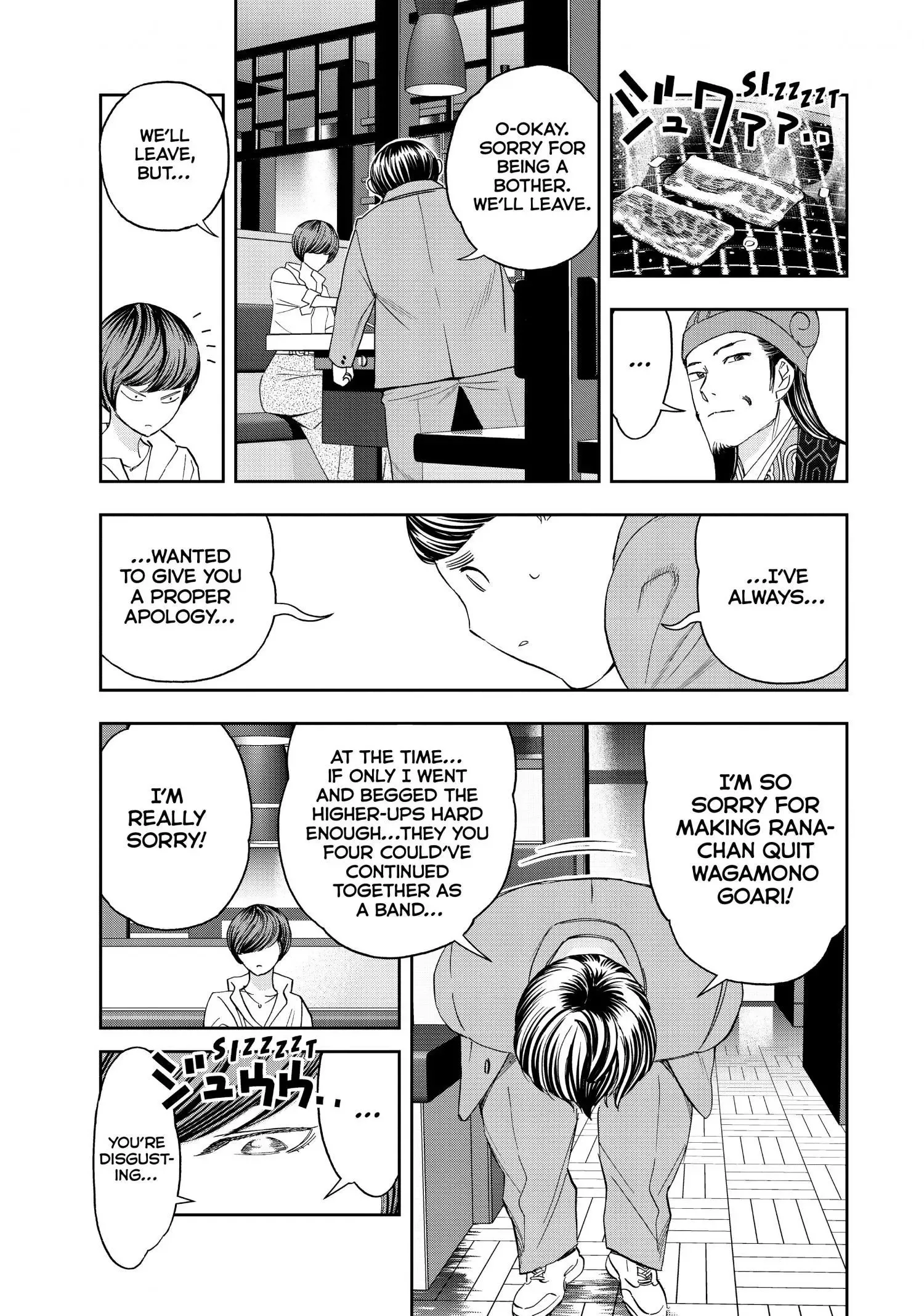 Paripi Koumei Chapter 66 page 12