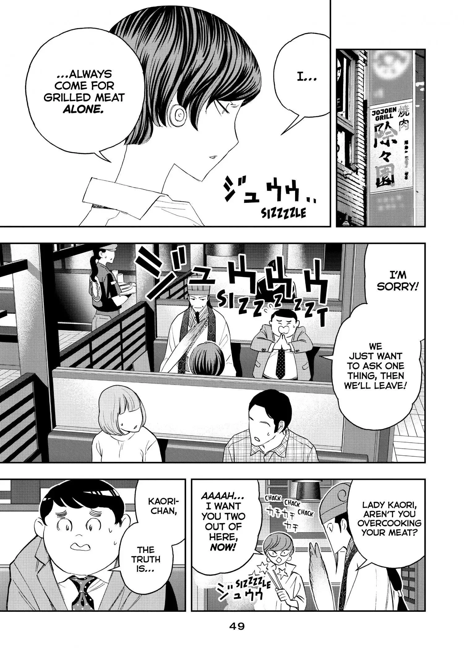 Paripi Koumei Chapter 66 page 10