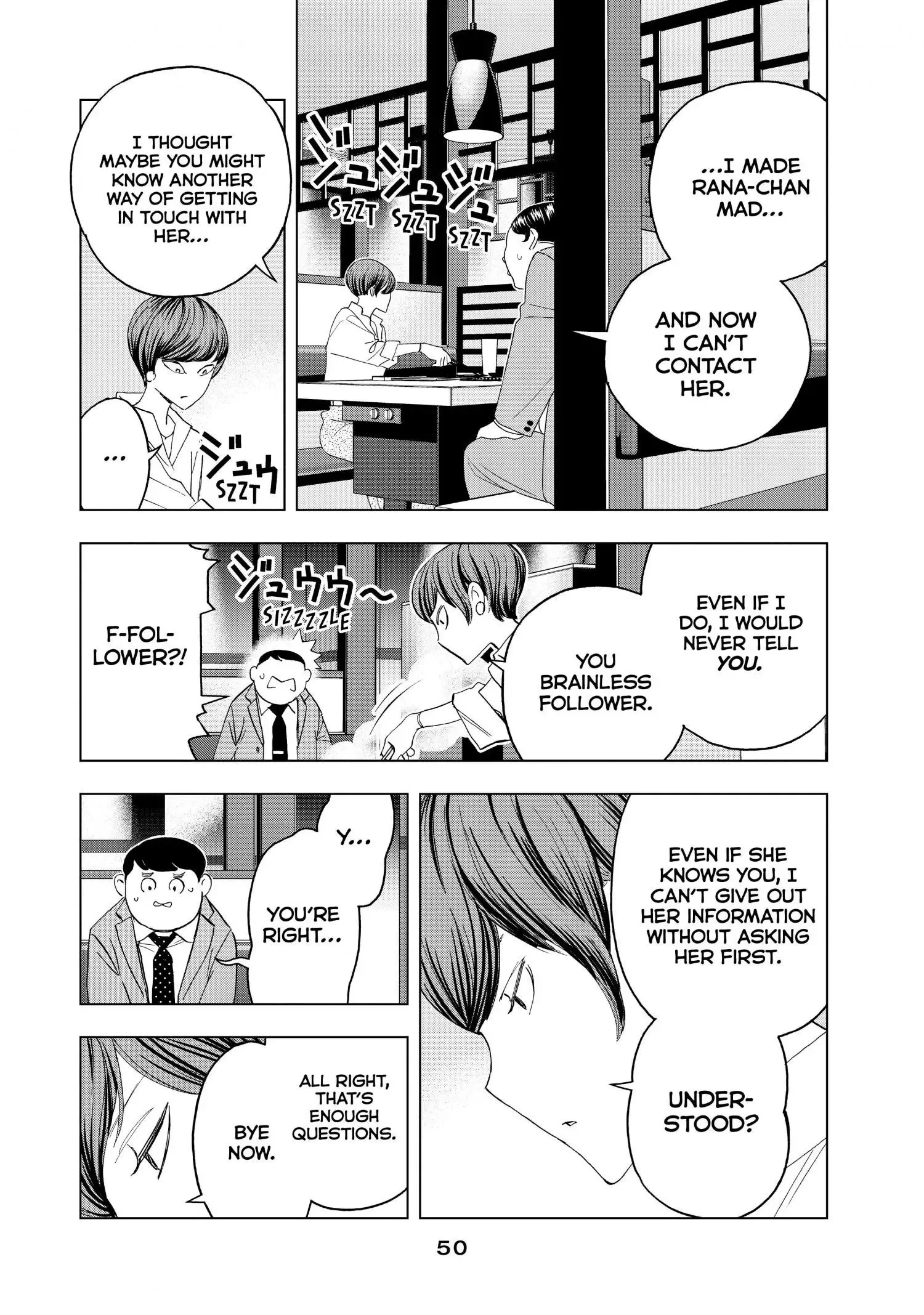 Paripi Koumei Chapter 66 page 11