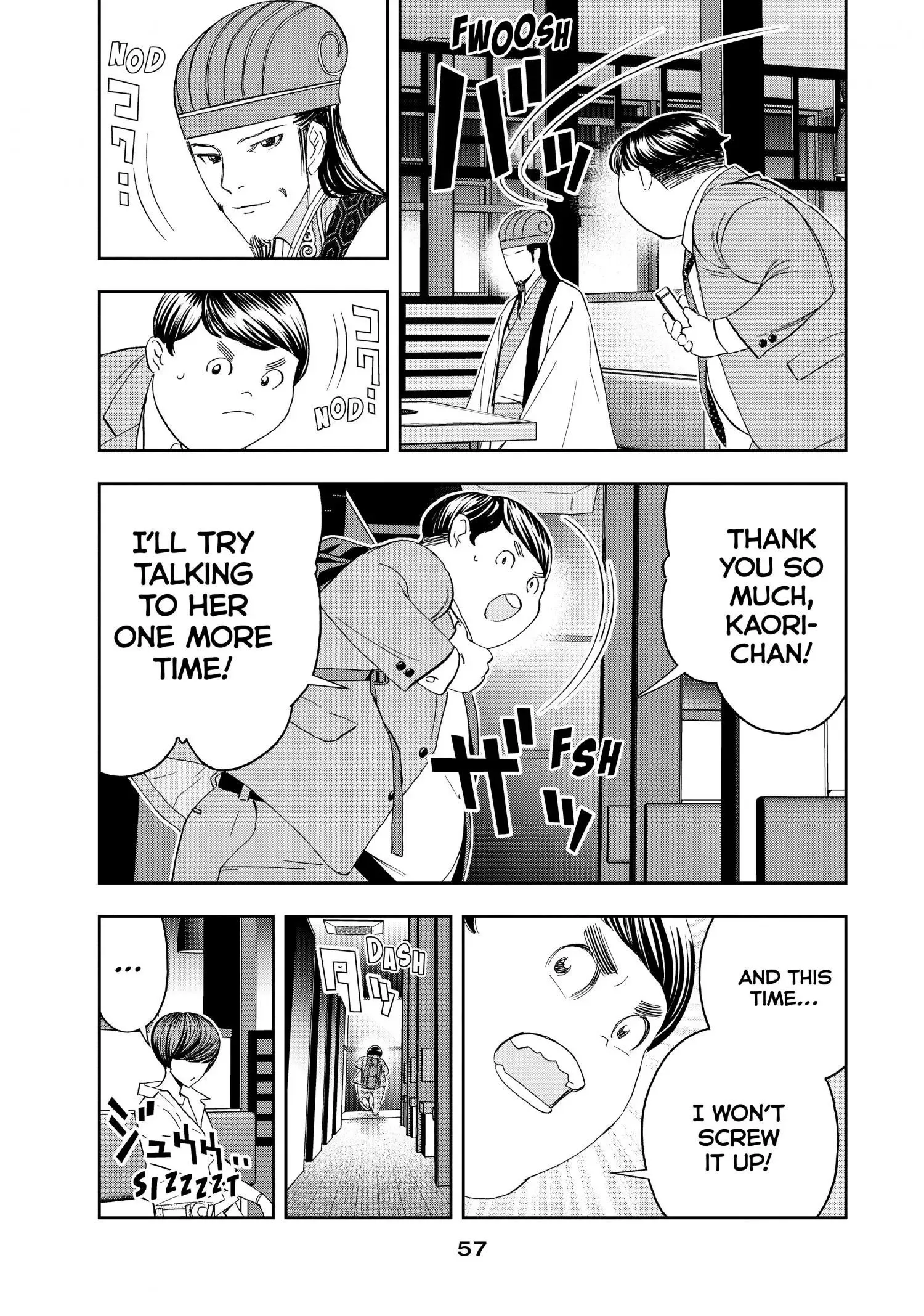 Paripi Koumei Chapter 66 page 18
