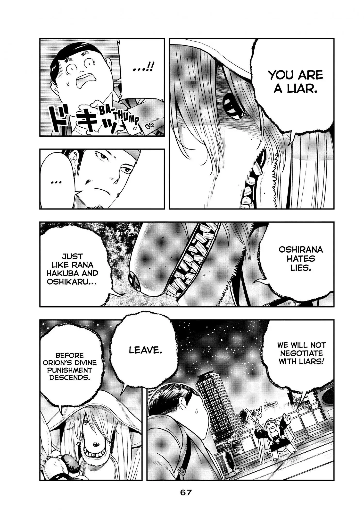 Paripi Koumei Chapter 67 page 9