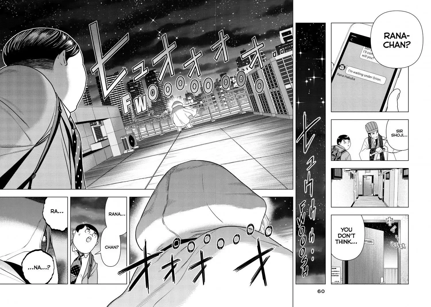 Paripi Koumei Chapter 67 page 3