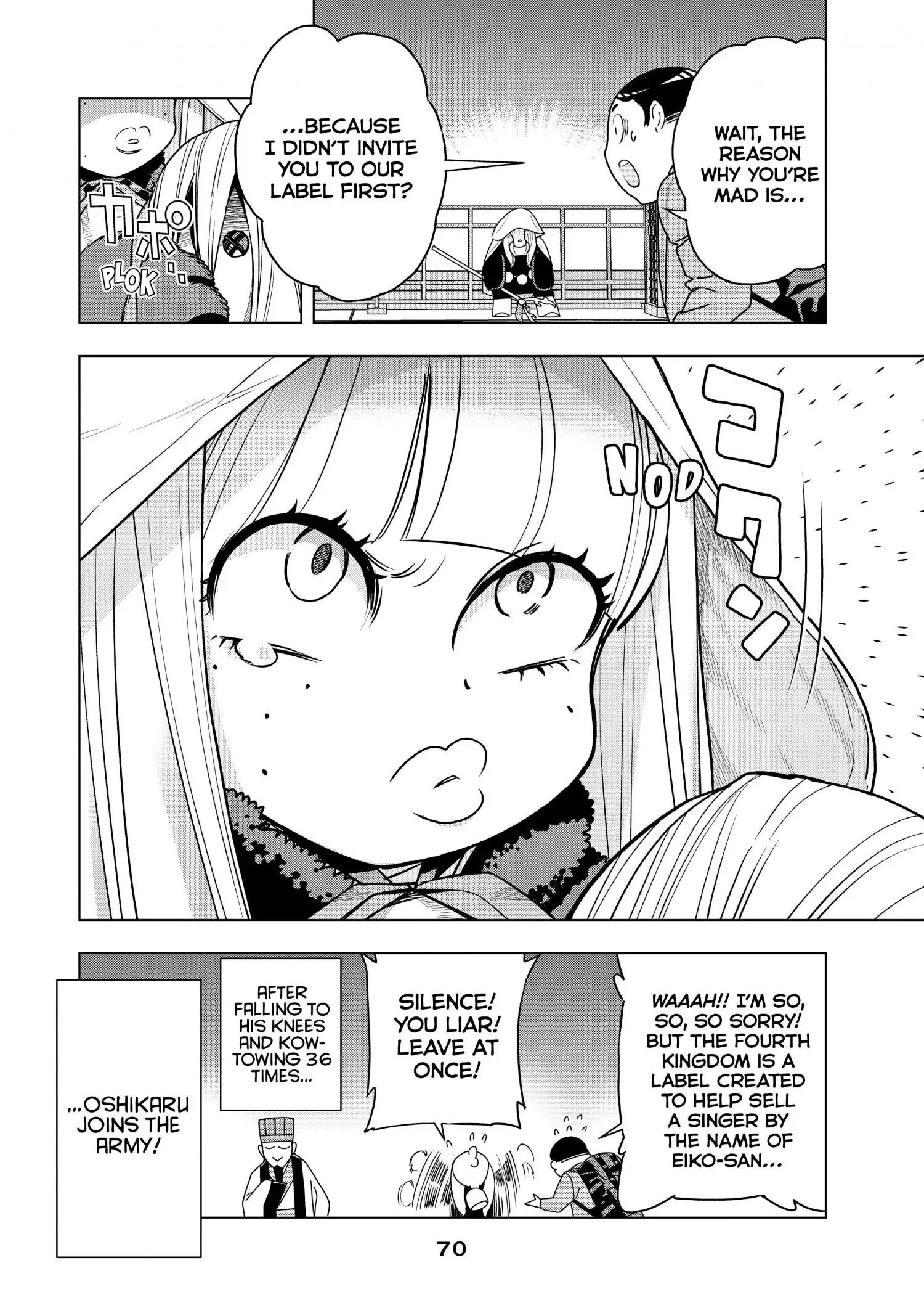 Paripi Koumei Chapter 67 page 12
