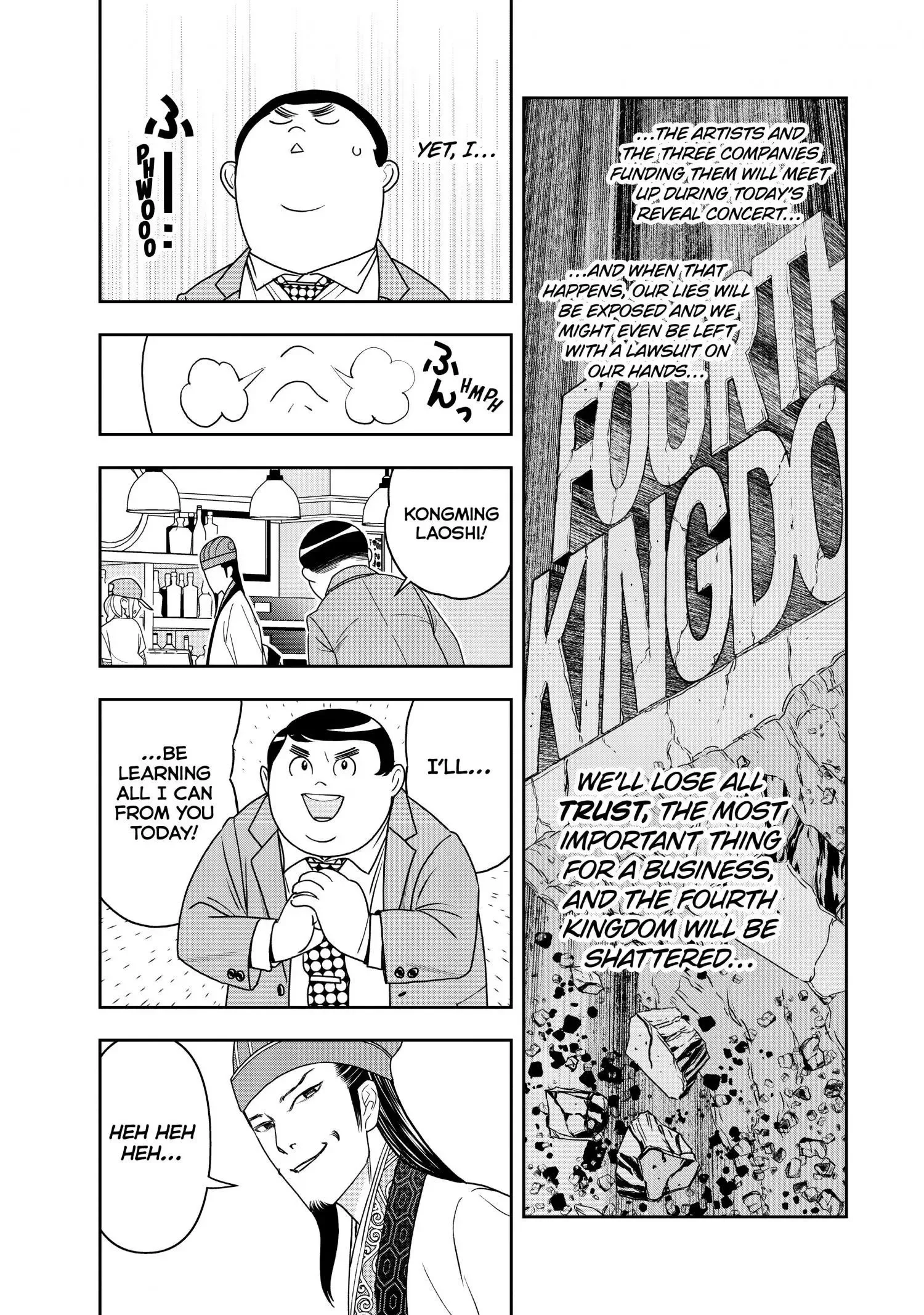 Paripi Koumei Chapter 67 page 15
