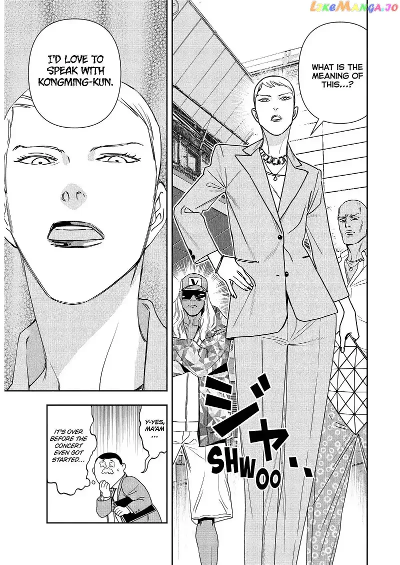 Paripi Koumei Chapter 68 page 5