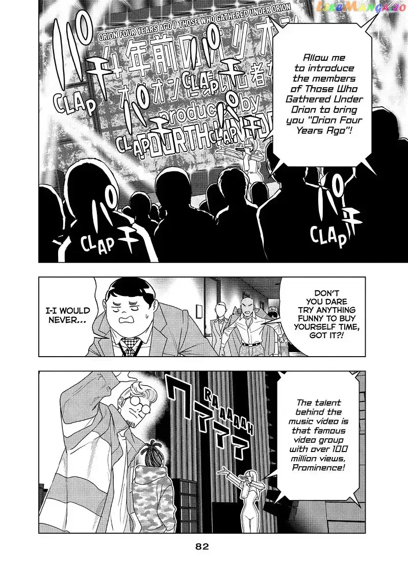 Paripi Koumei Chapter 68 page 6