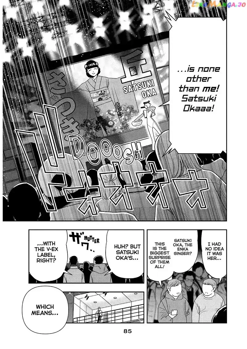 Paripi Koumei Chapter 68 page 9