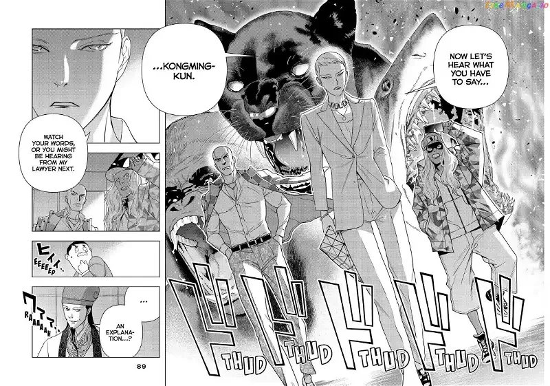 Paripi Koumei Chapter 68 page 12