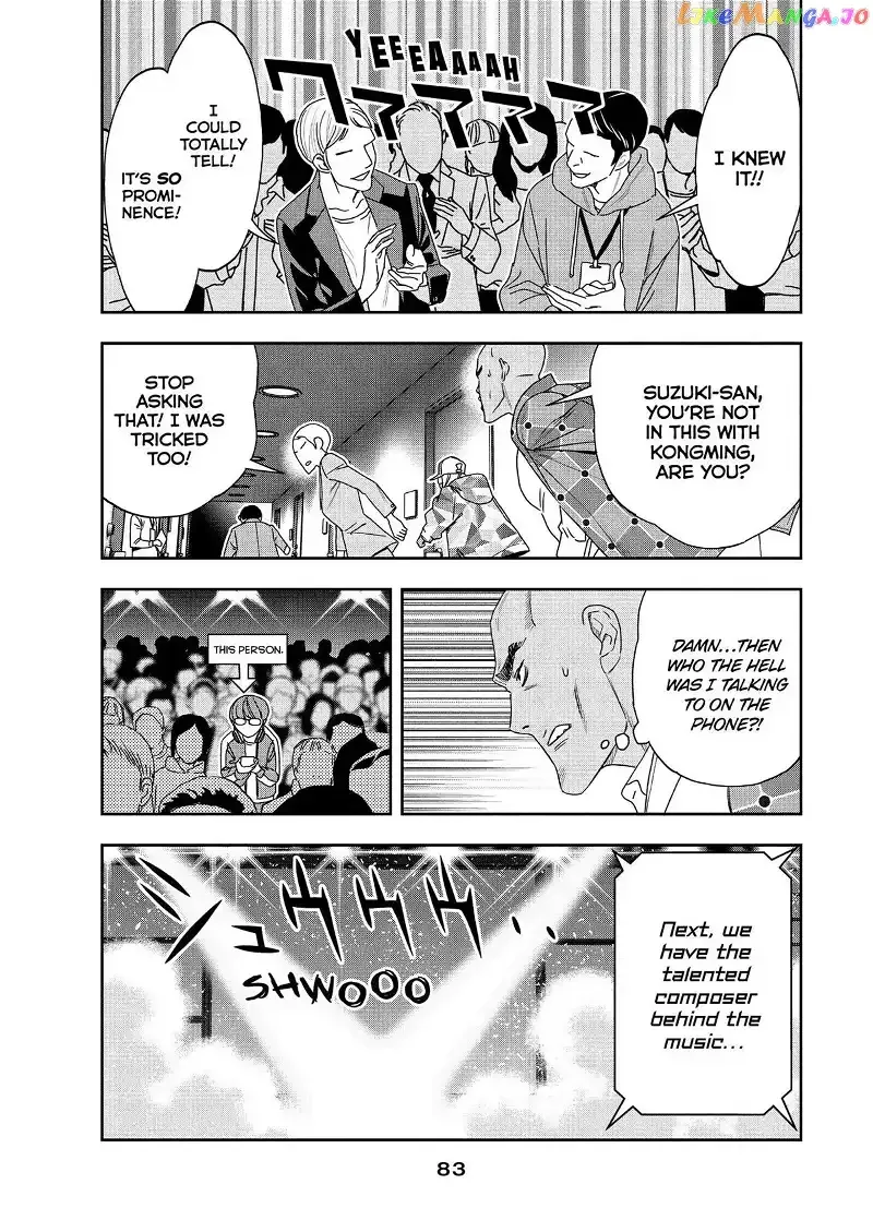 Paripi Koumei Chapter 68 page 7