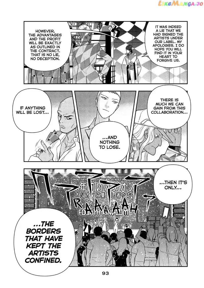 Paripi Koumei Chapter 68 page 15