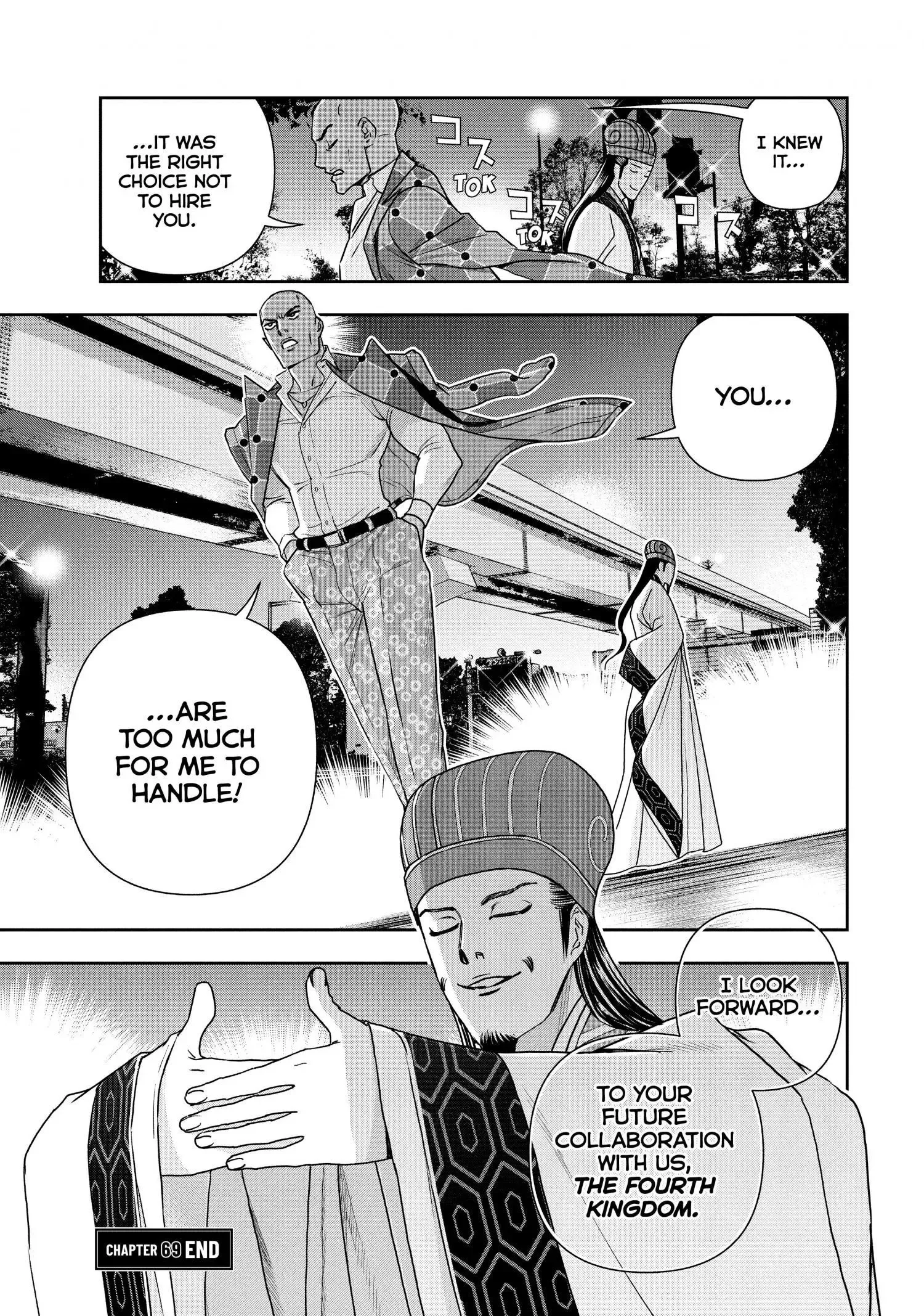 Paripi Koumei Chapter 69 page 18