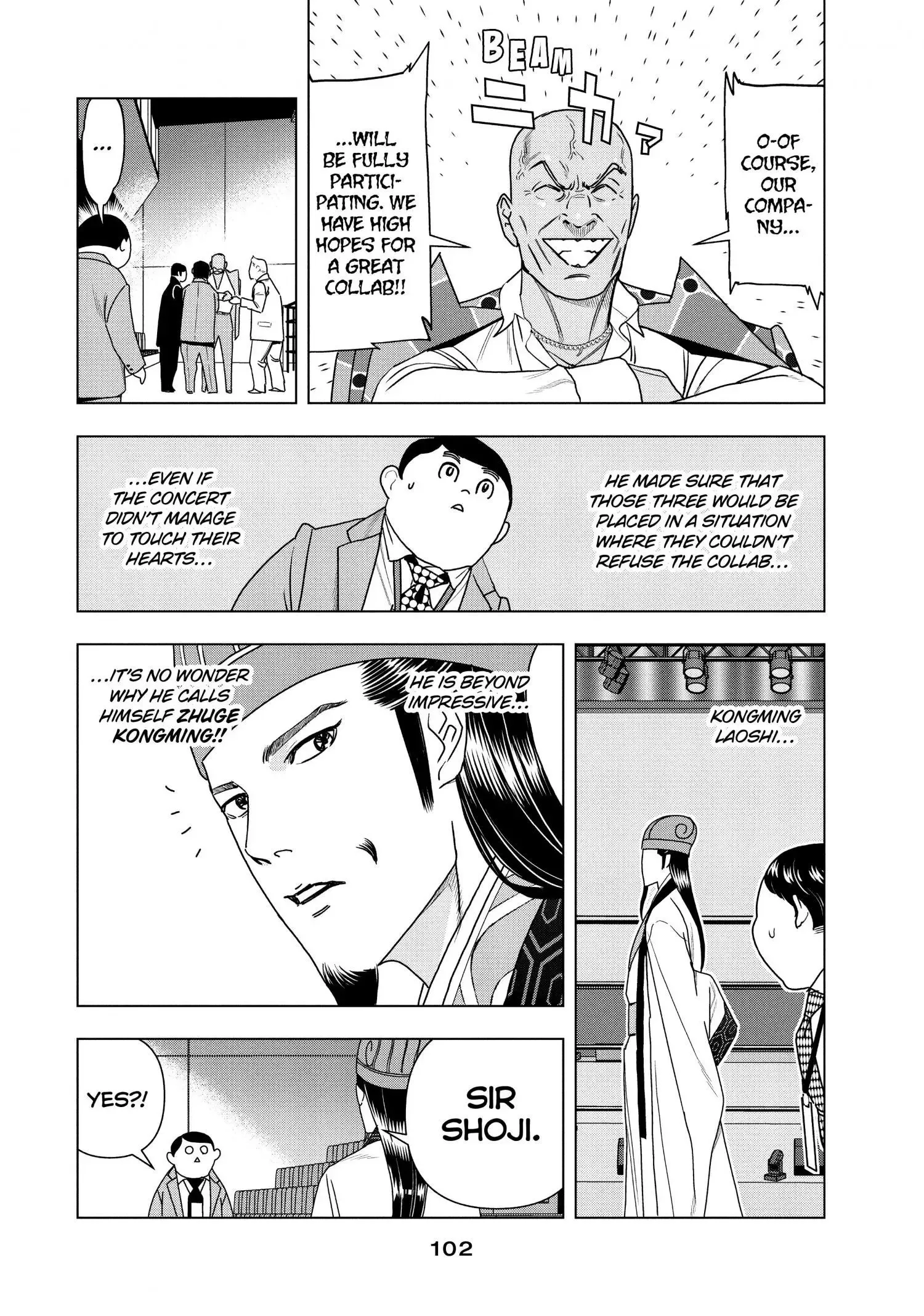 Paripi Koumei Chapter 69 page 7