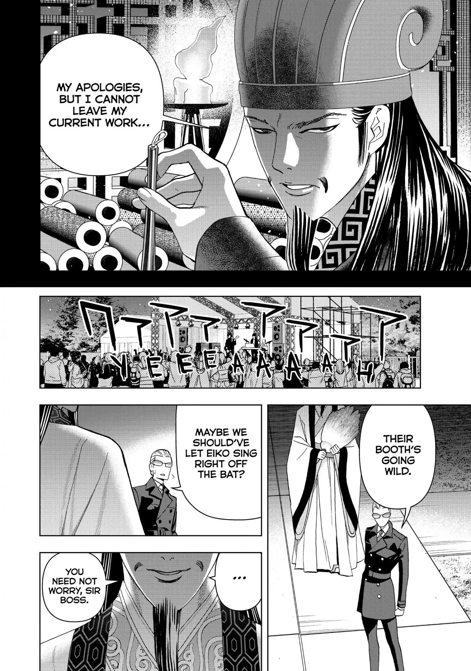 Paripi Koumei Chapter 7 page 2