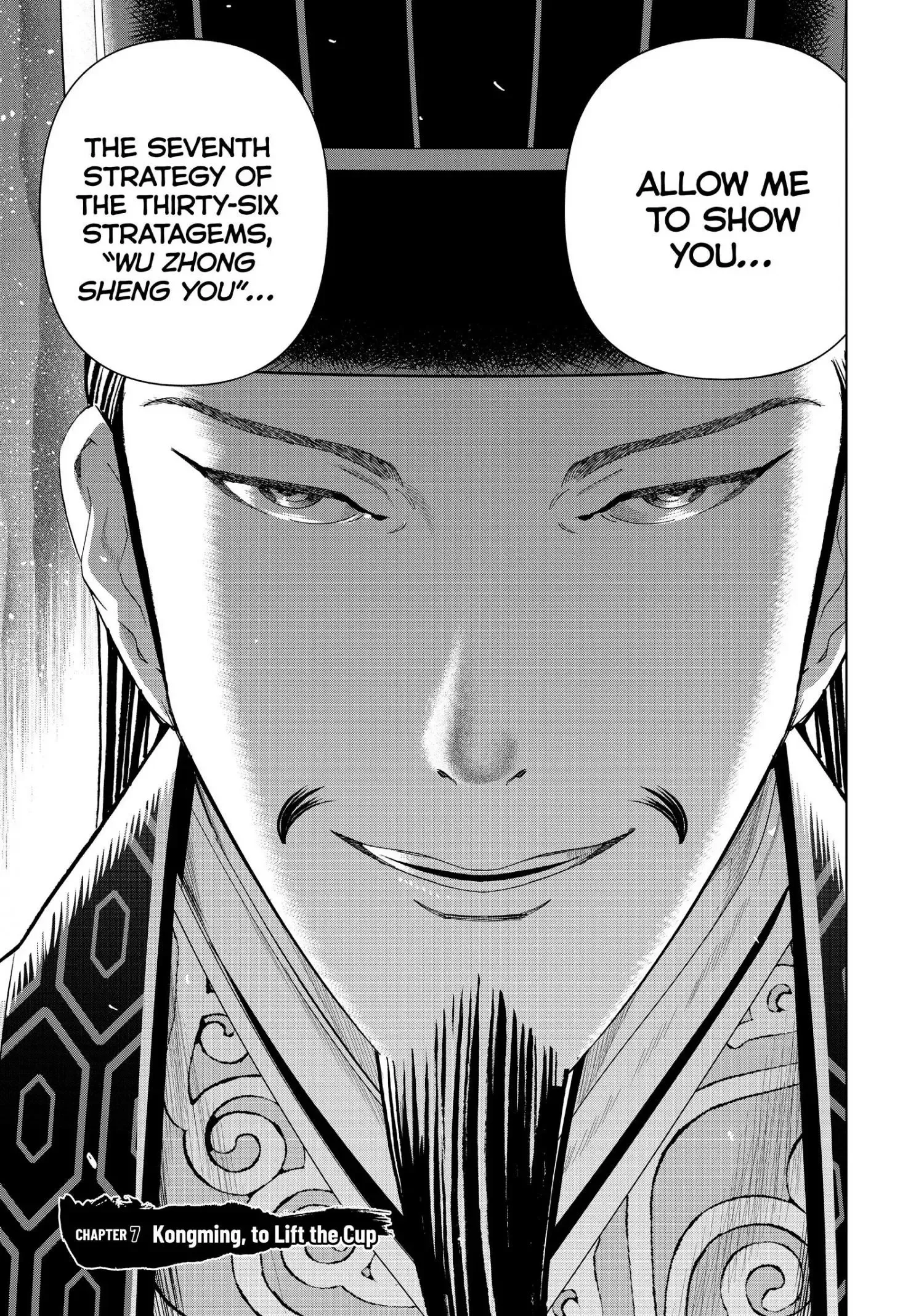 Paripi Koumei Chapter 7 page 3