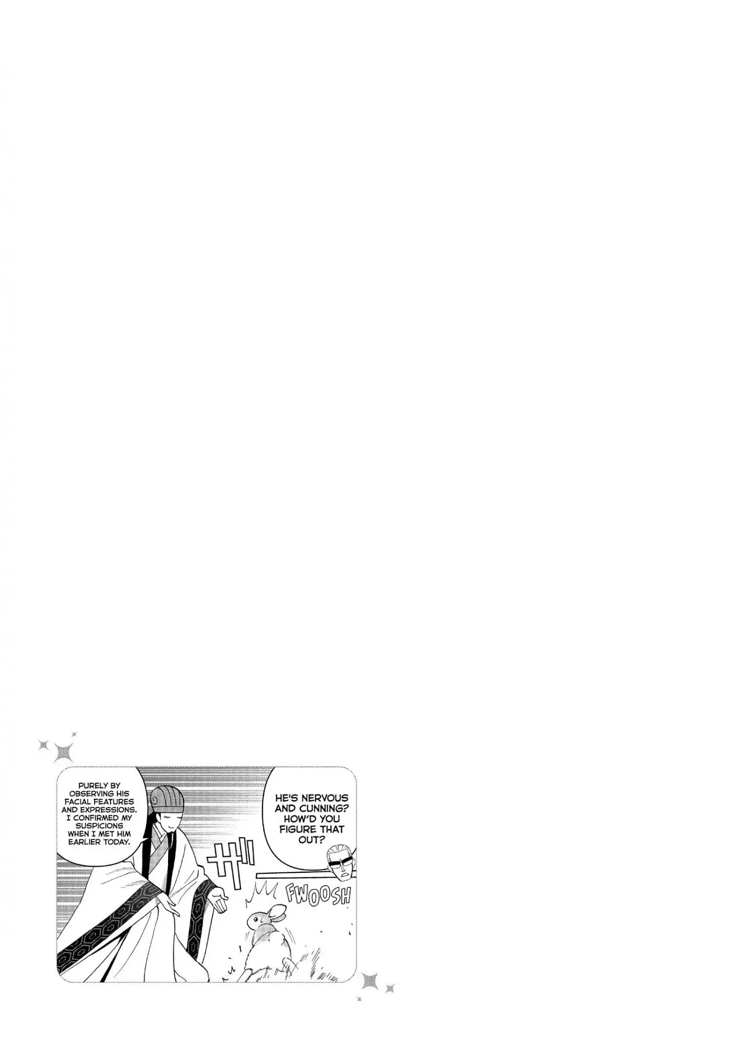 Paripi Koumei Chapter 7 page 16
