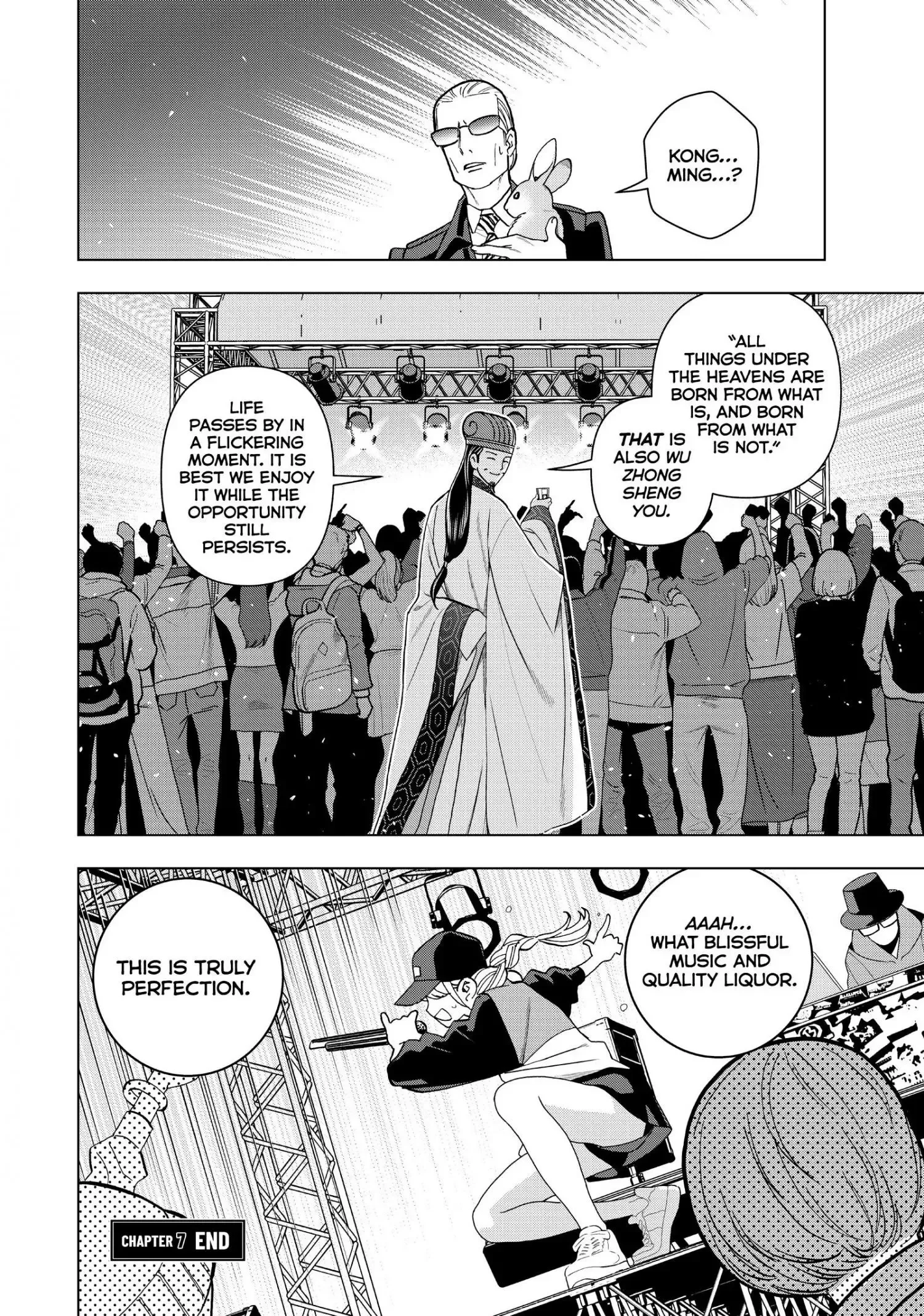 Paripi Koumei Chapter 7 page 15