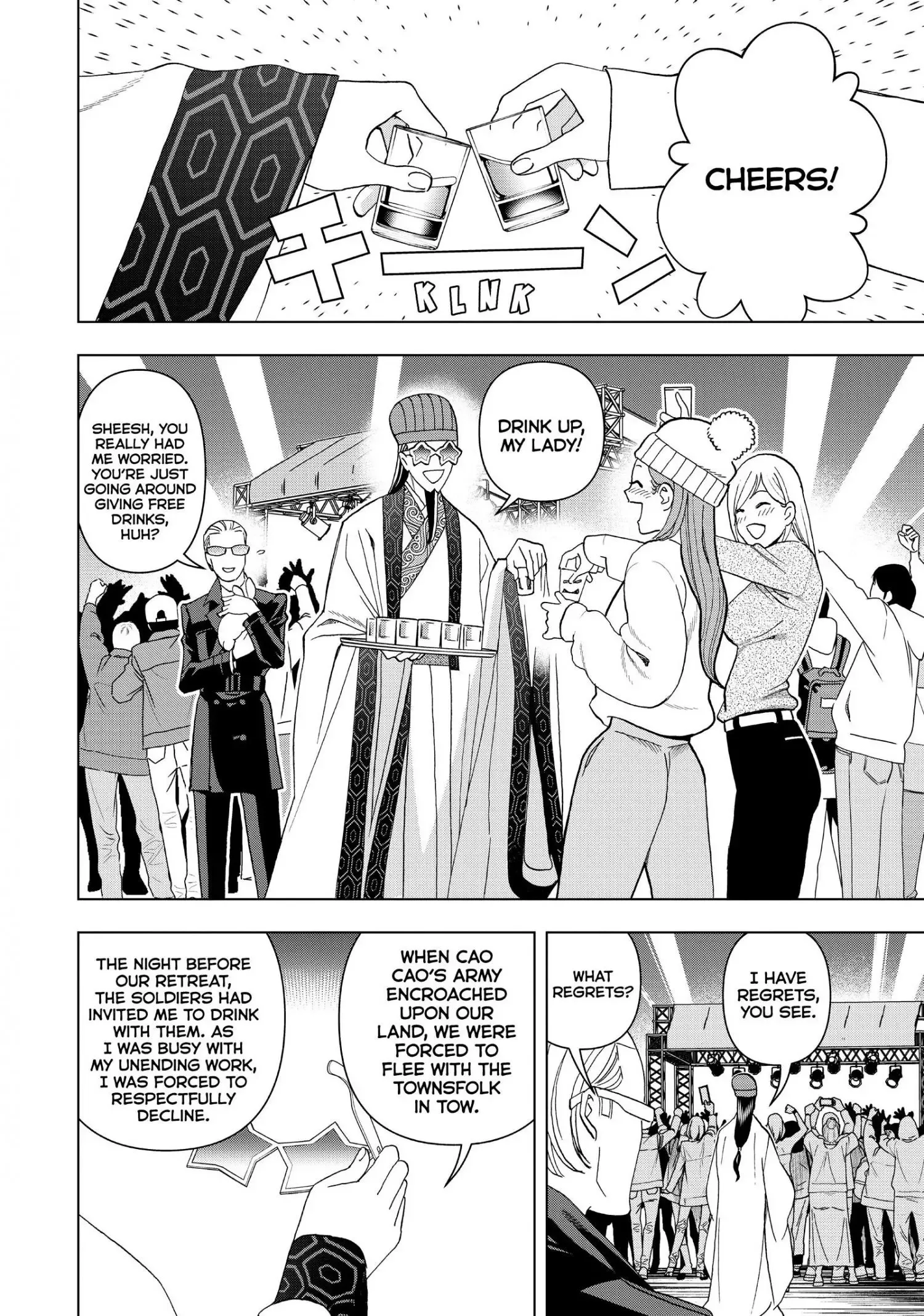 Paripi Koumei Chapter 7 page 13