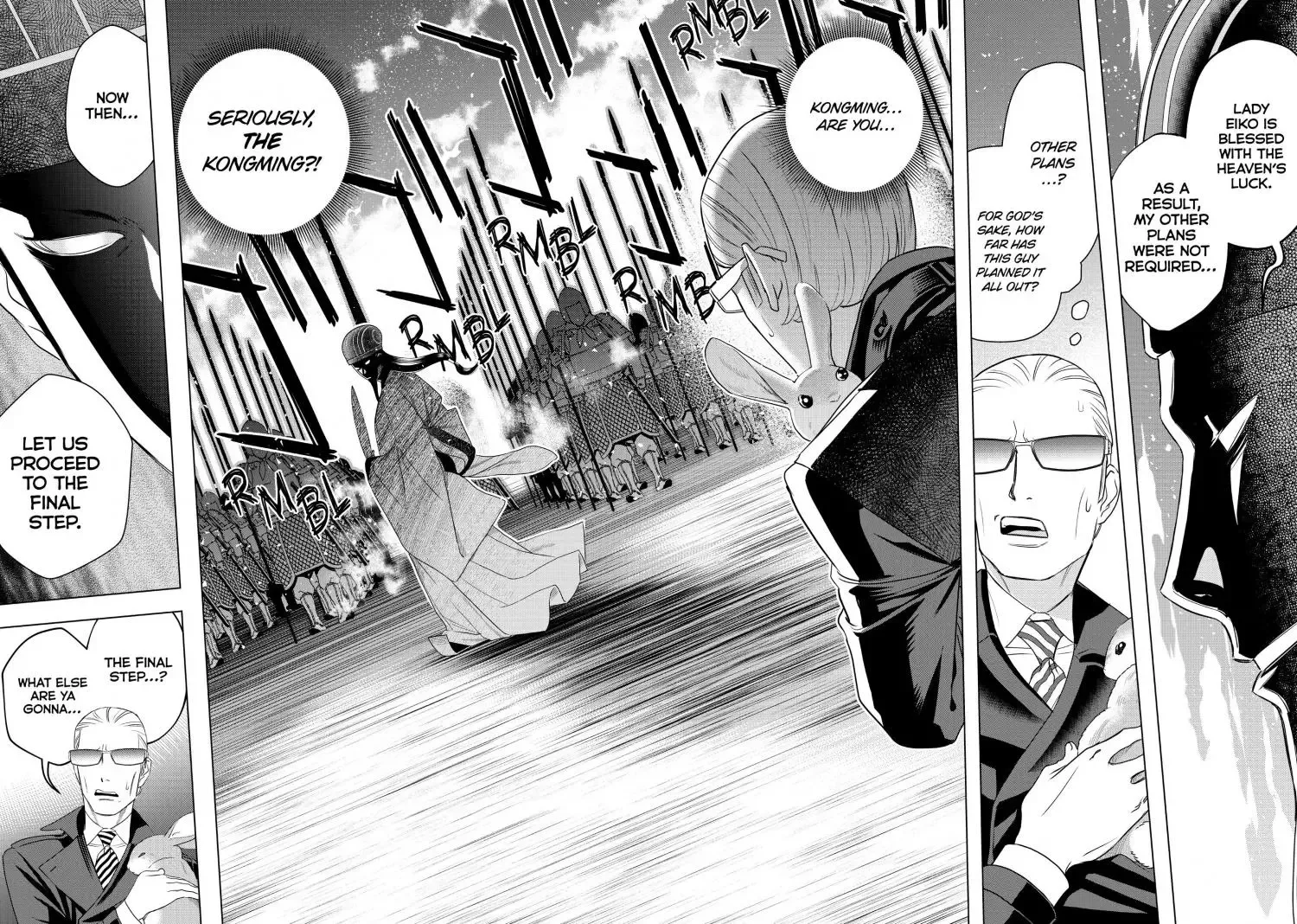 Paripi Koumei Chapter 7 page 12