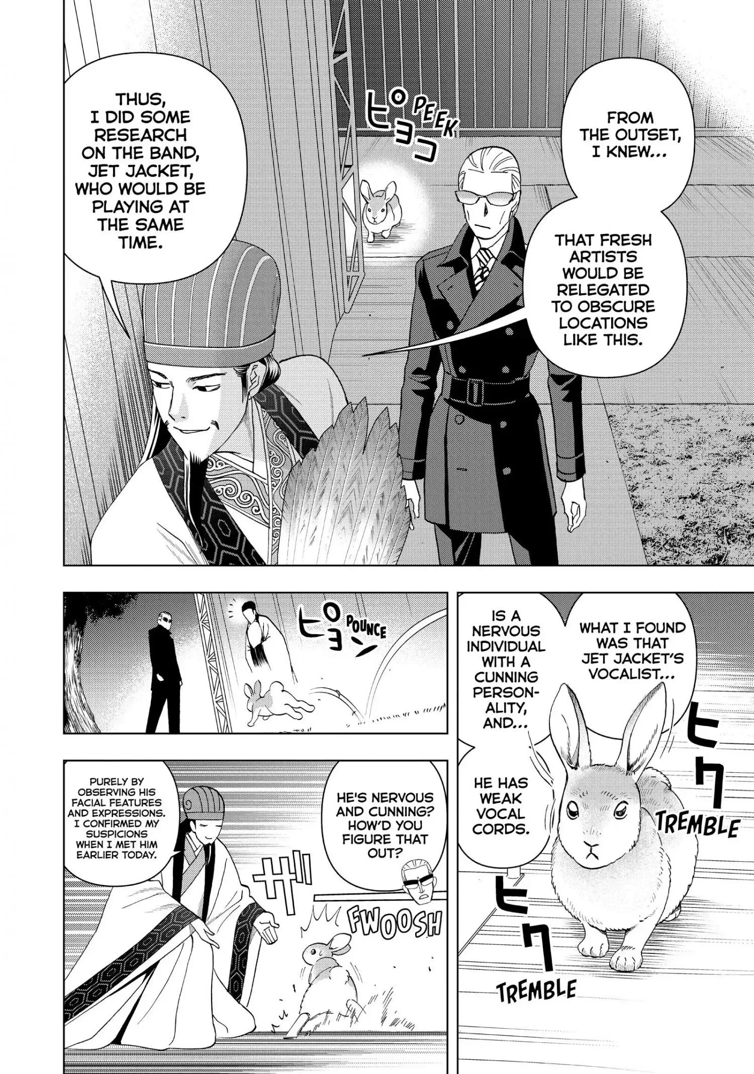 Paripi Koumei Chapter 7 page 10