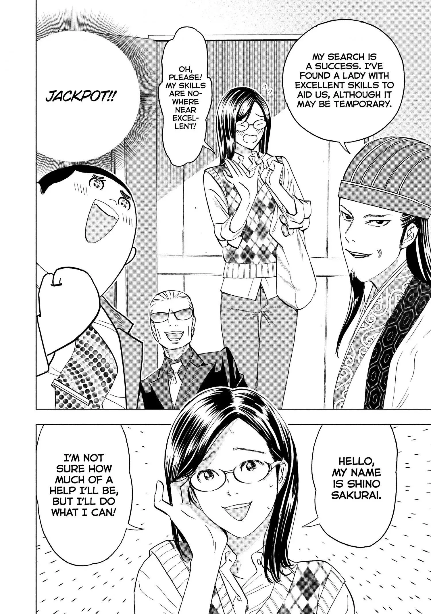 Paripi Koumei Chapter 70 page 5