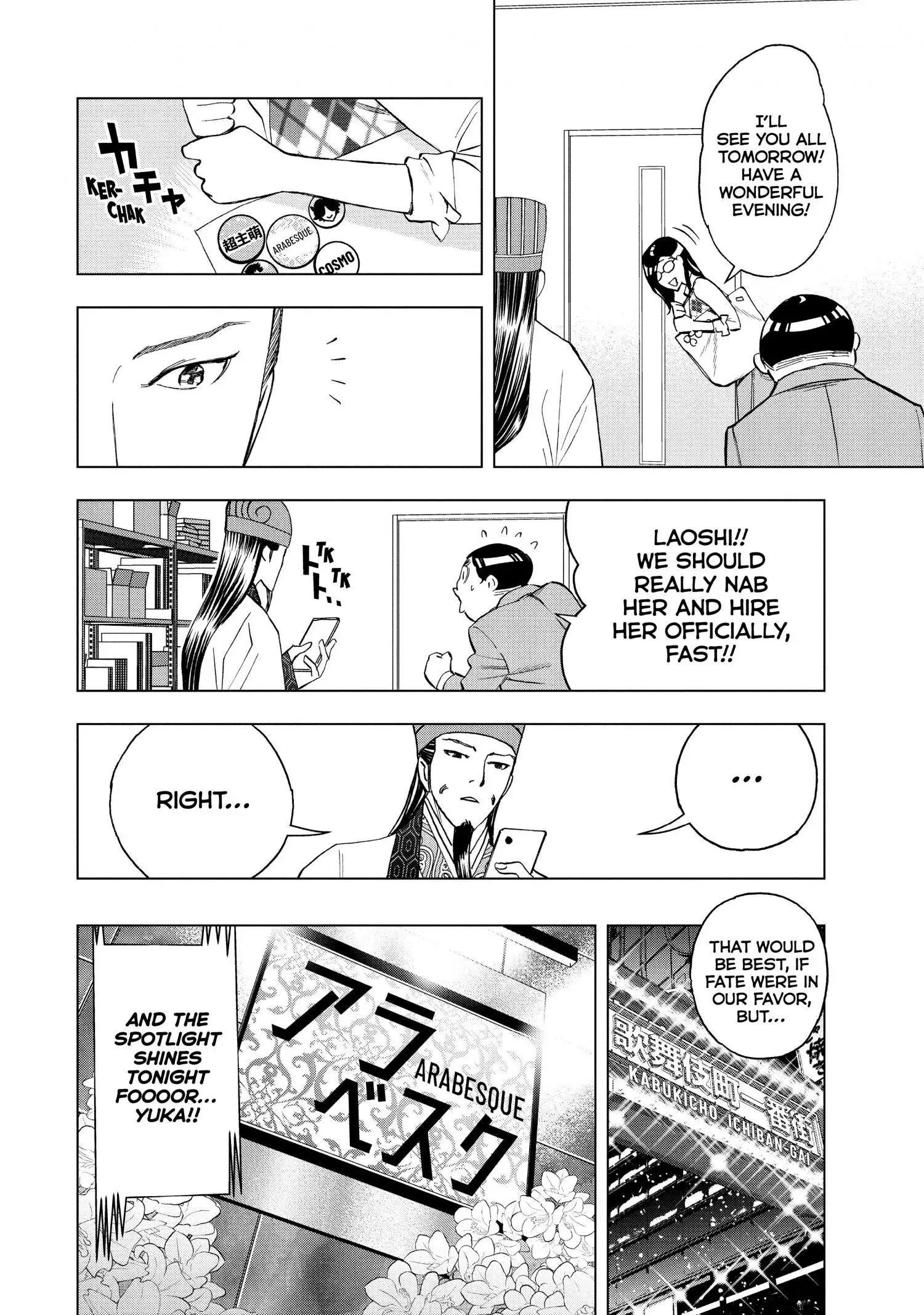 Paripi Koumei Chapter 70 page 9