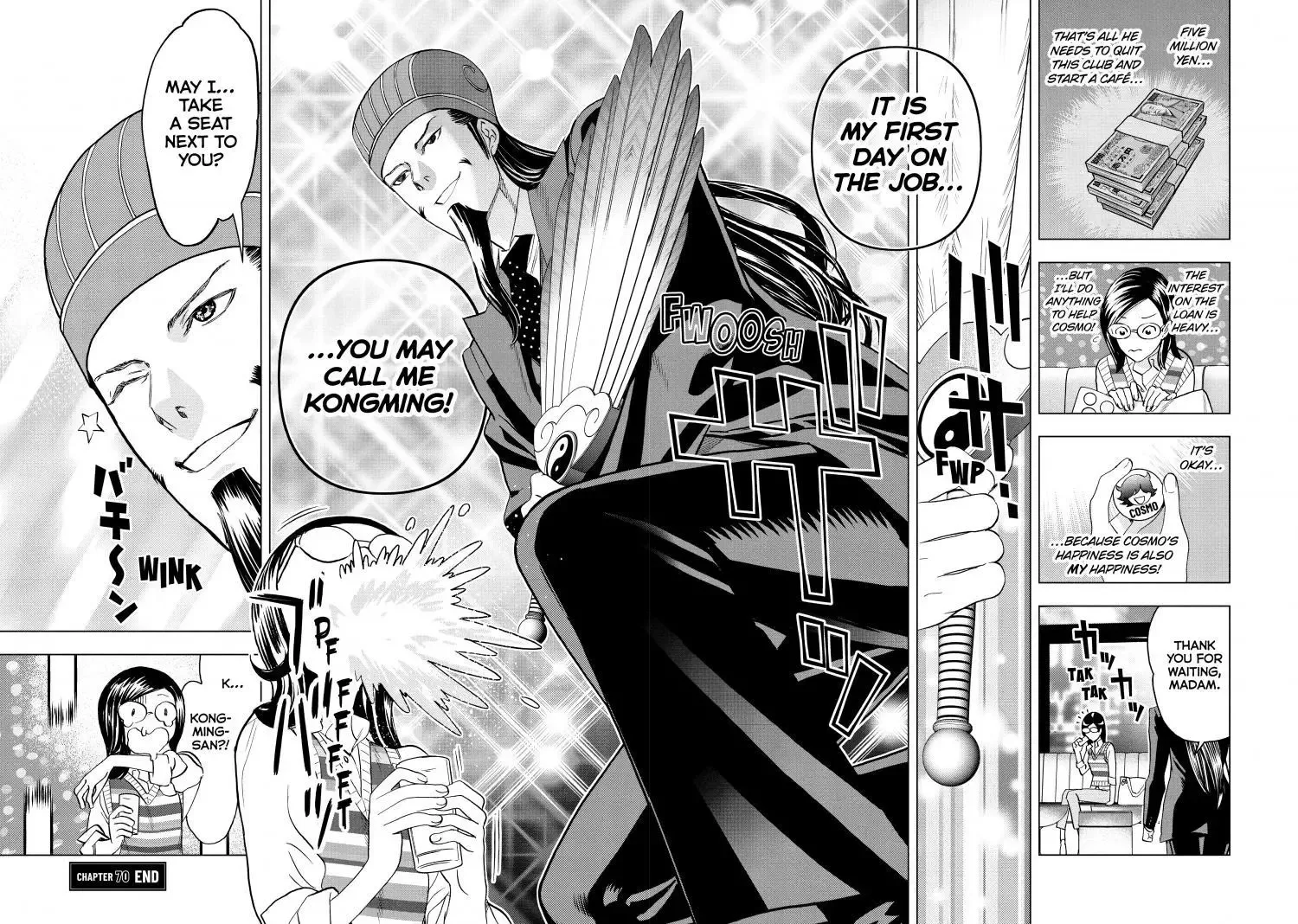 Paripi Koumei Chapter 70 page 17