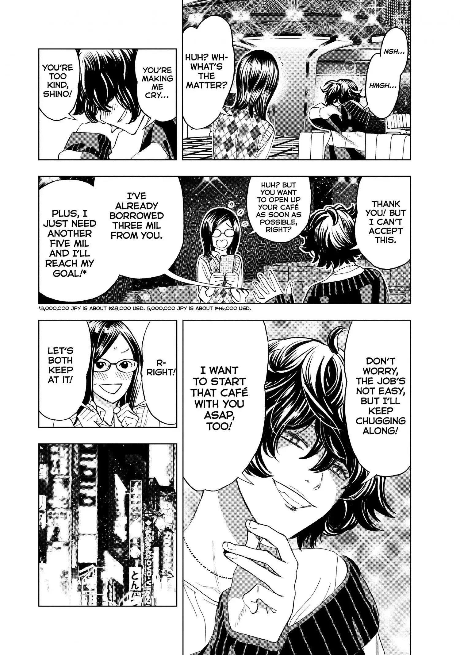 Paripi Koumei Chapter 70 page 13
